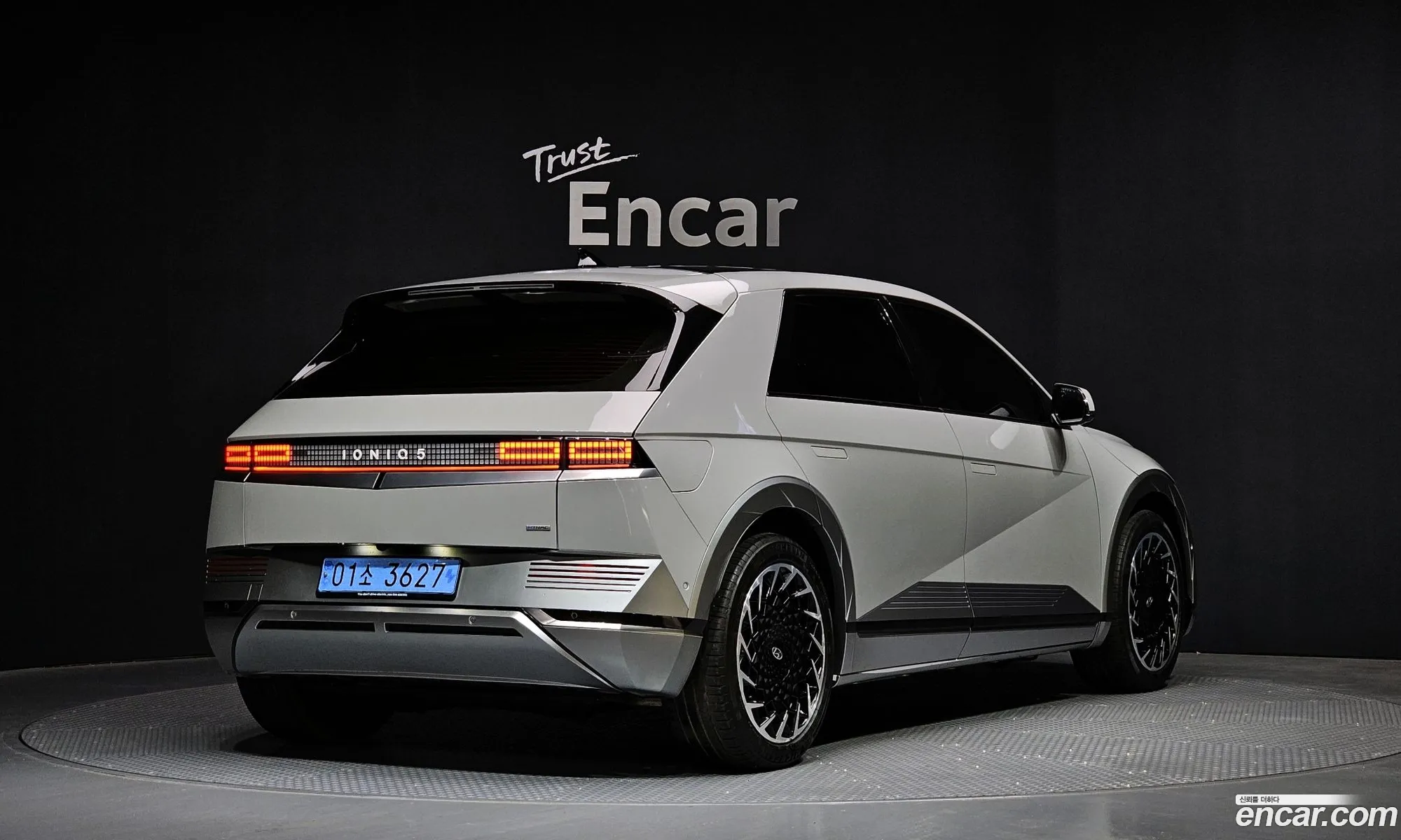 Korex Auto Trade - фотография 1539511