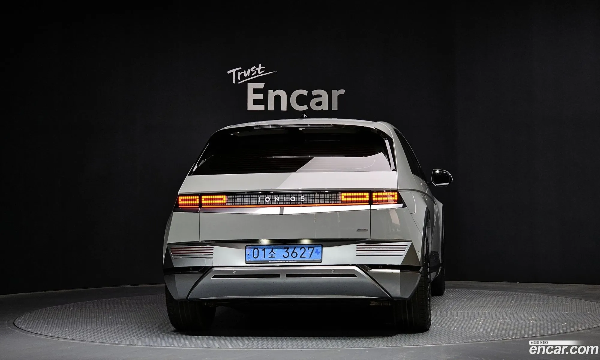 Korex Auto Trade - фотография 1539509