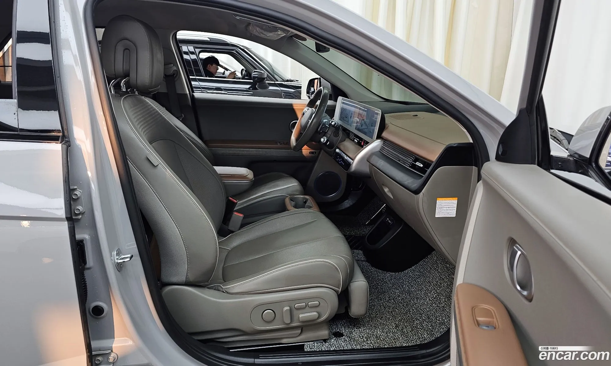 Korex Auto Trade - фотография 1539502