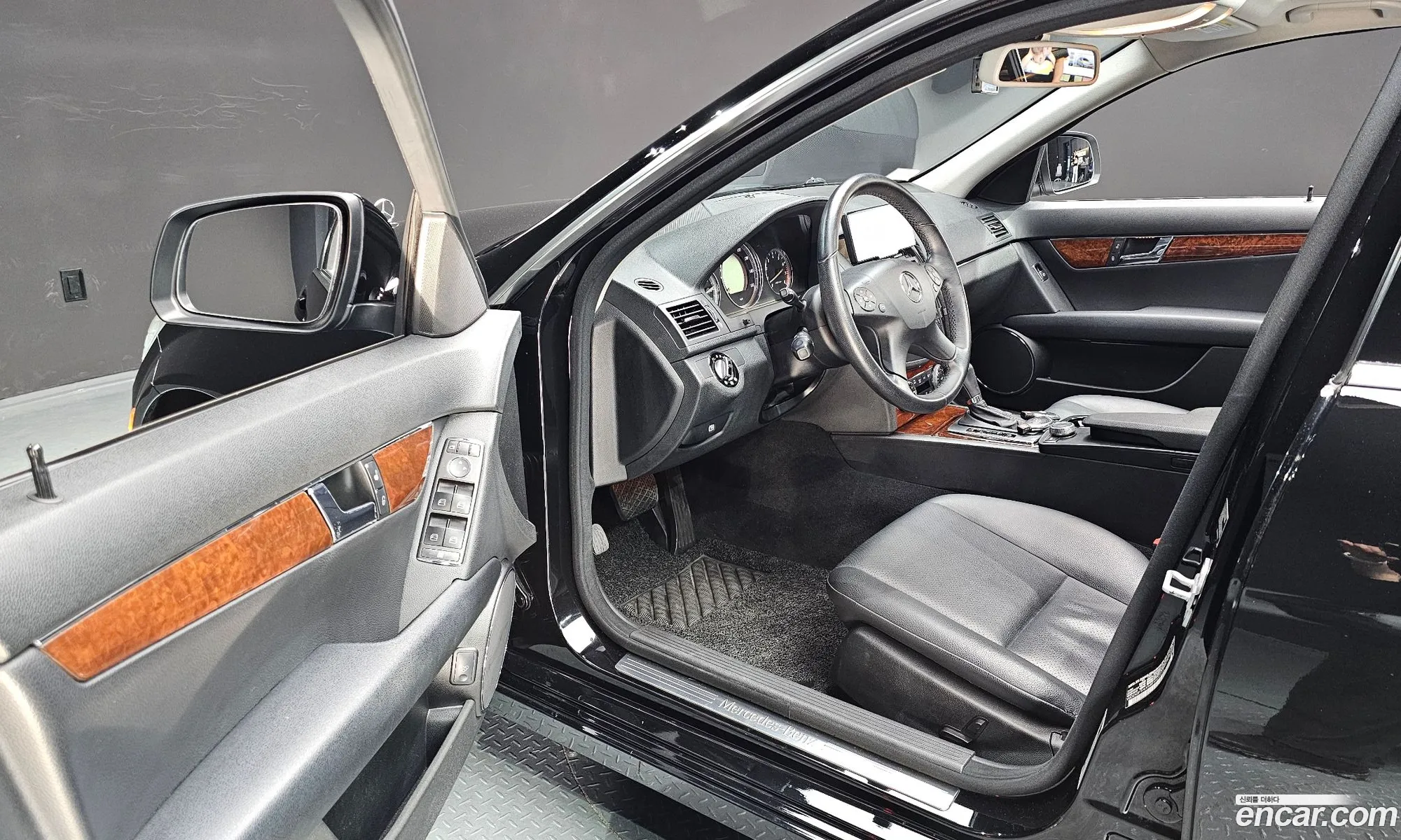 Korex Auto Trade - фотография 2084382