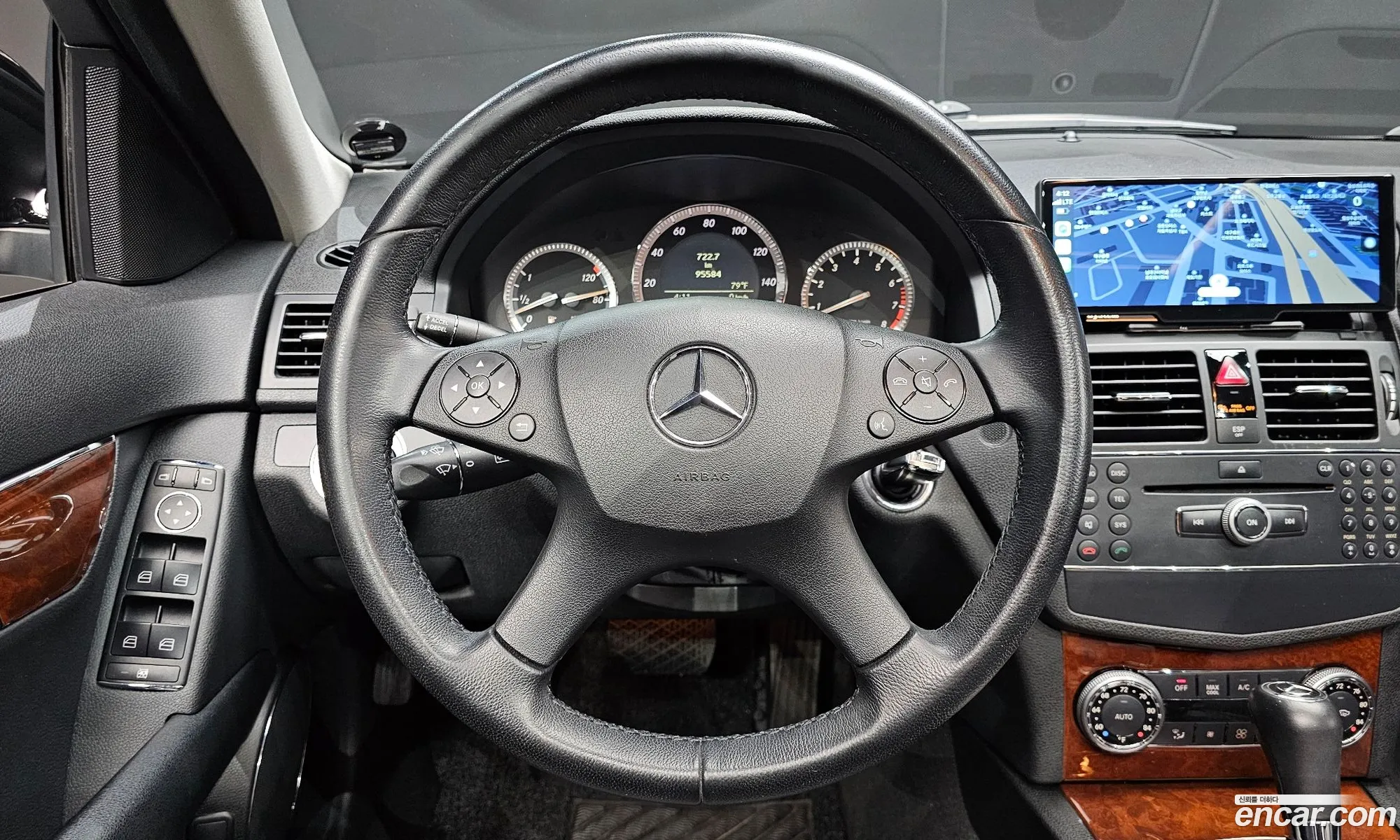 Korex Auto Trade - фотография 2084380