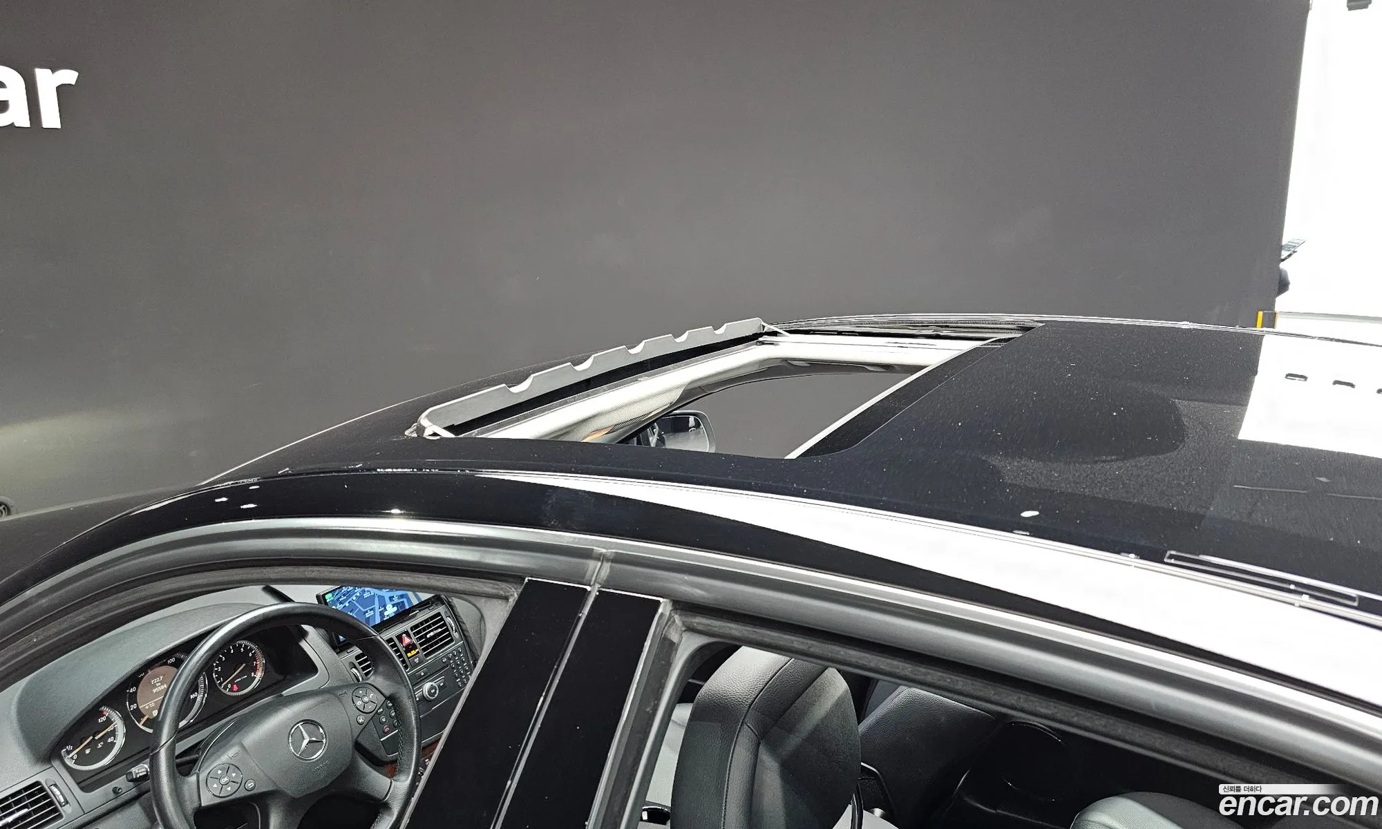 Korex Auto Trade - фотография 2084373
