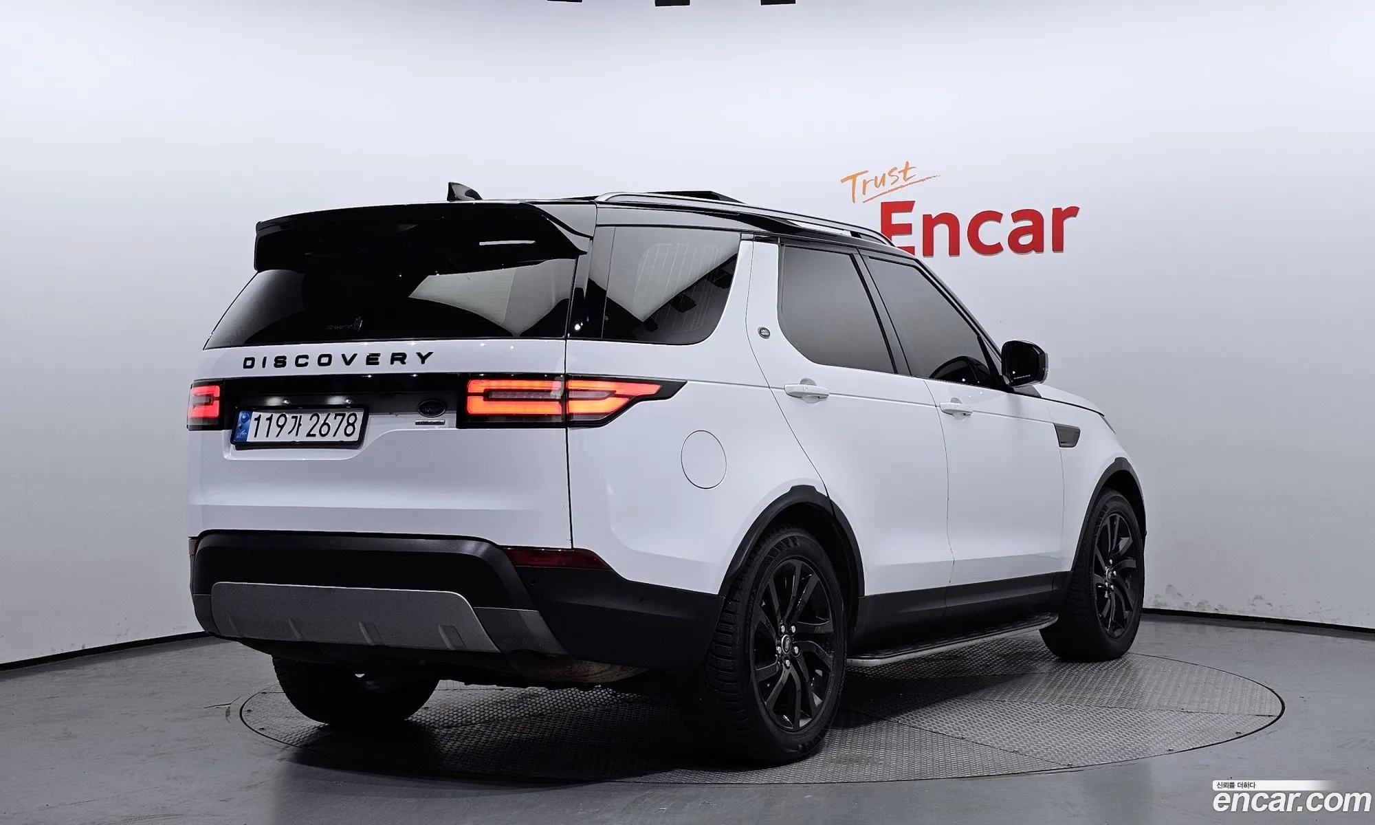 Korex Auto Trade - фотография 3714918
