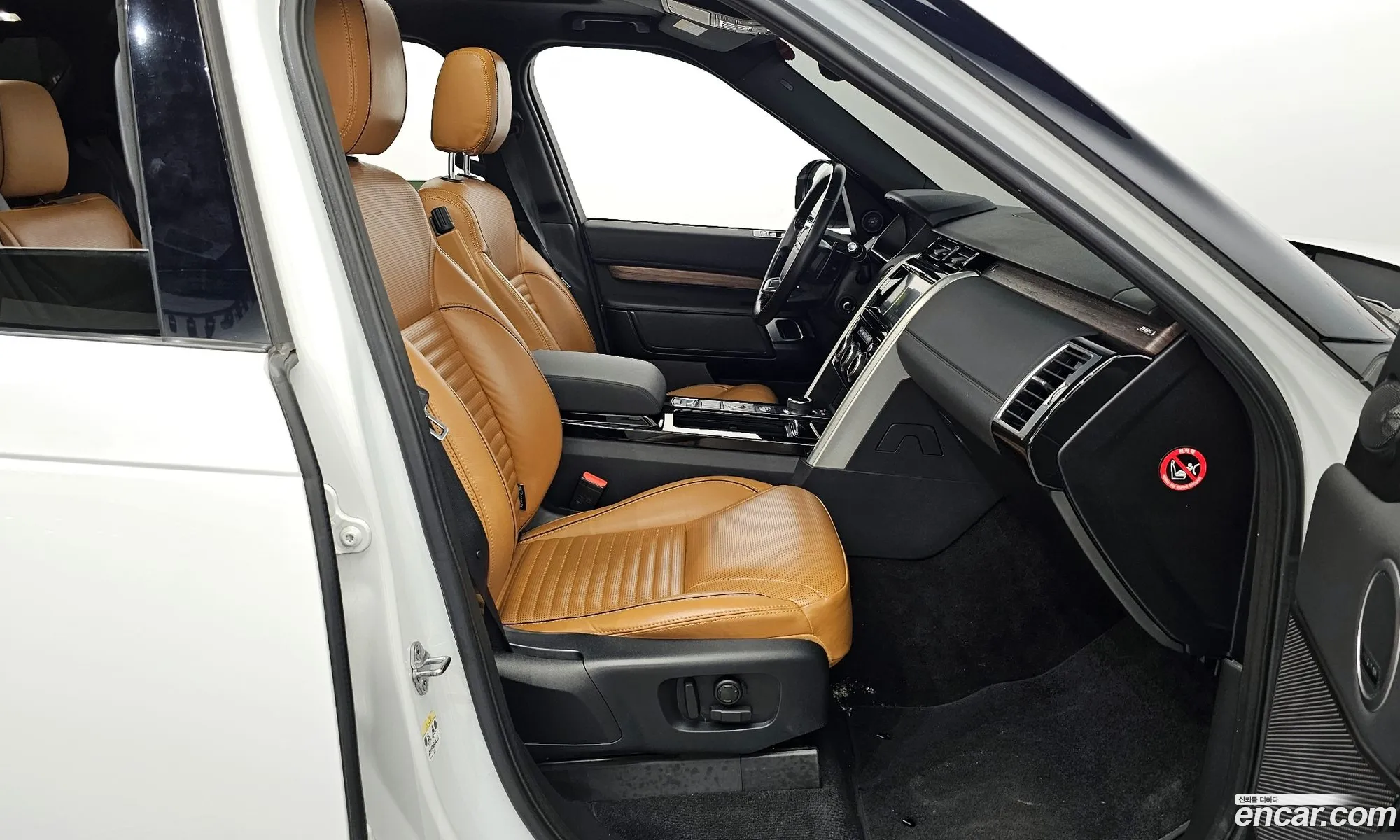 Korex Auto Trade - фотография 3714909
