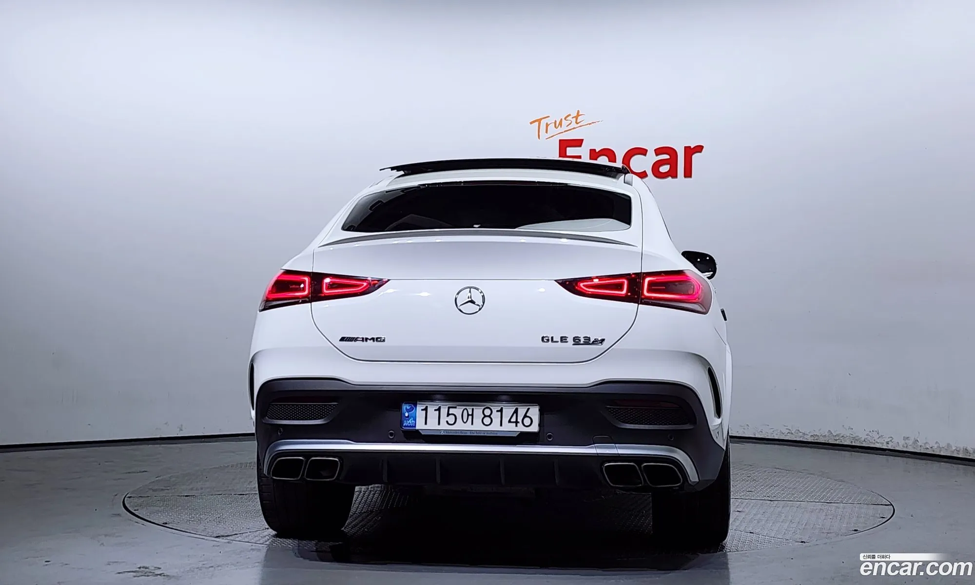 Korex Auto Trade - фотография 12541068