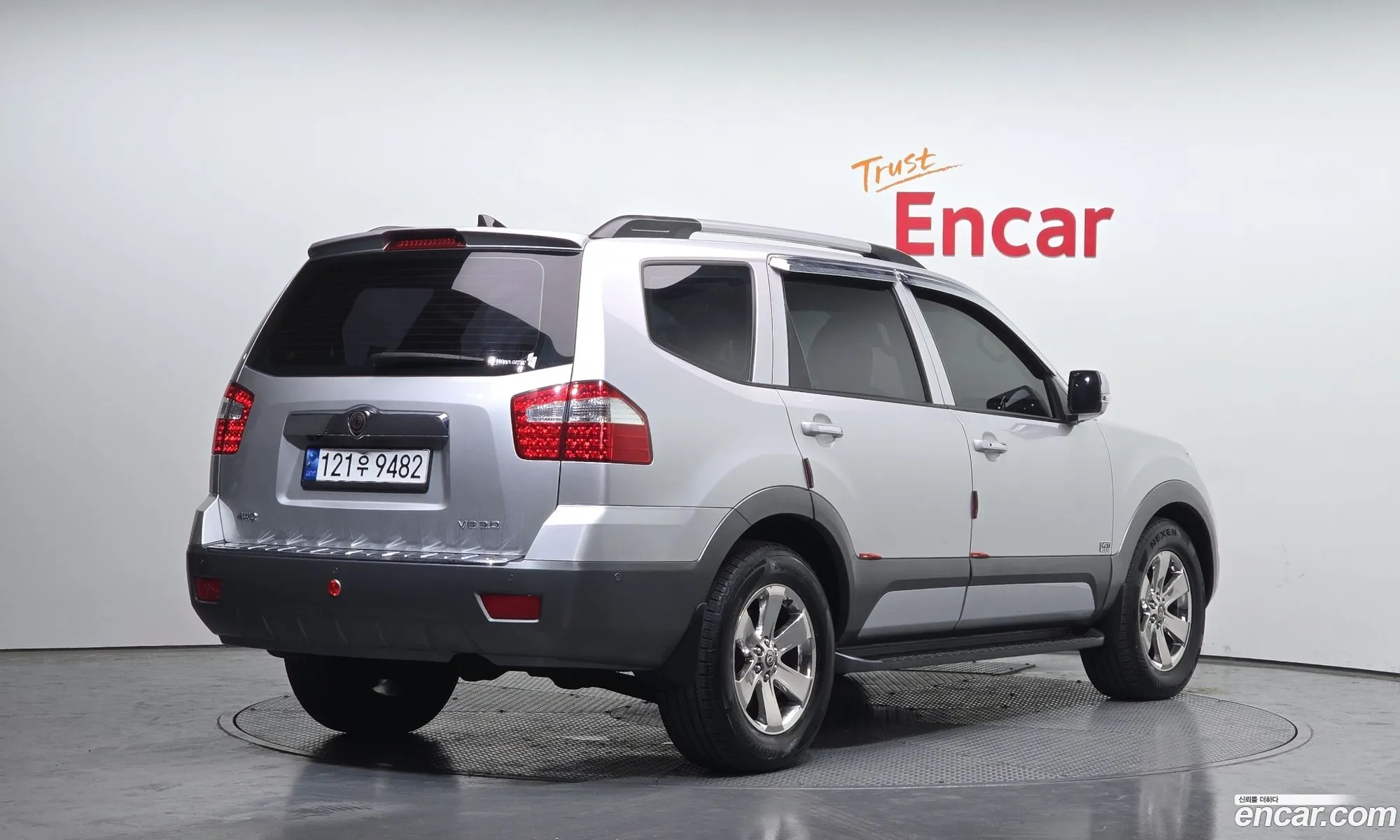 Korex Auto Trade - фотография 1834470