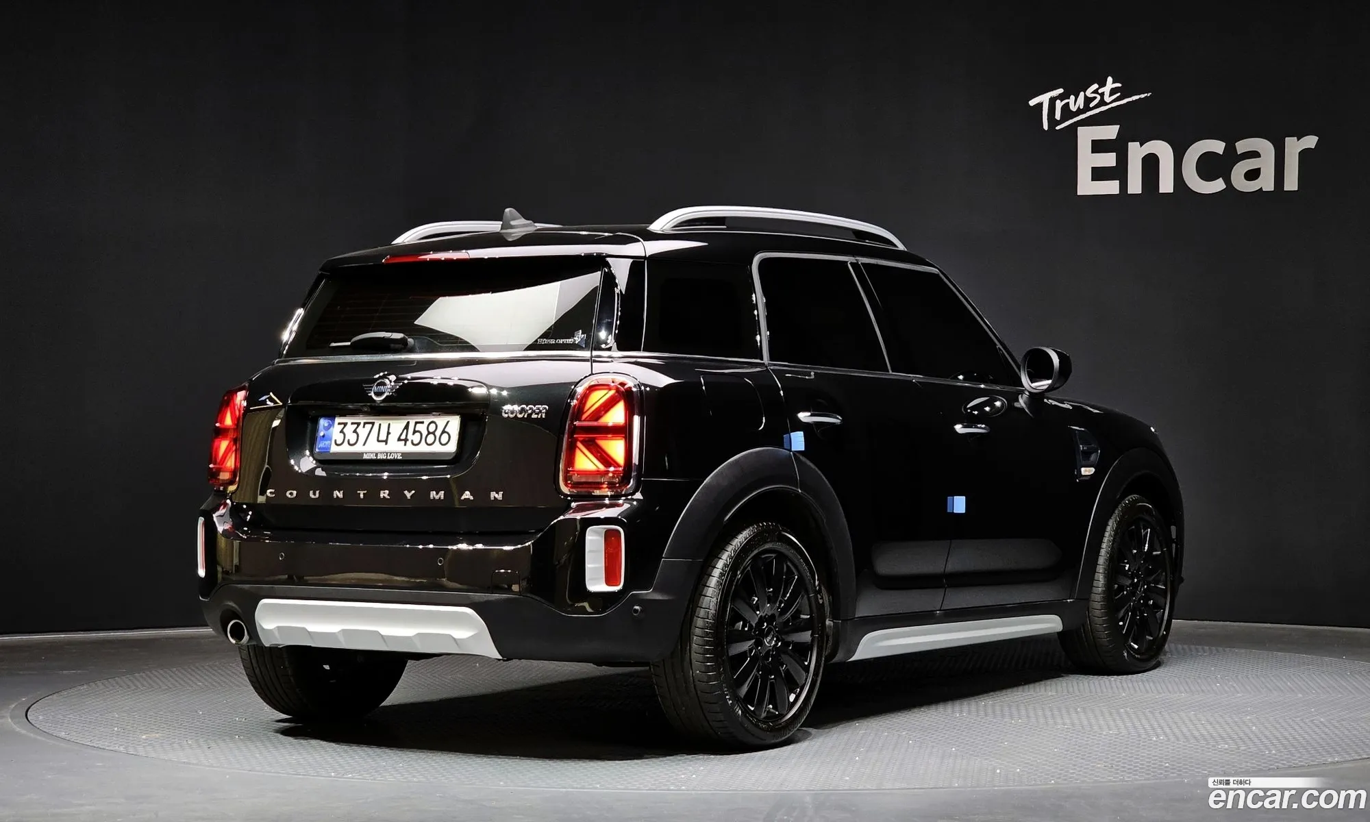 Korex Auto Trade - фотография 3923211
