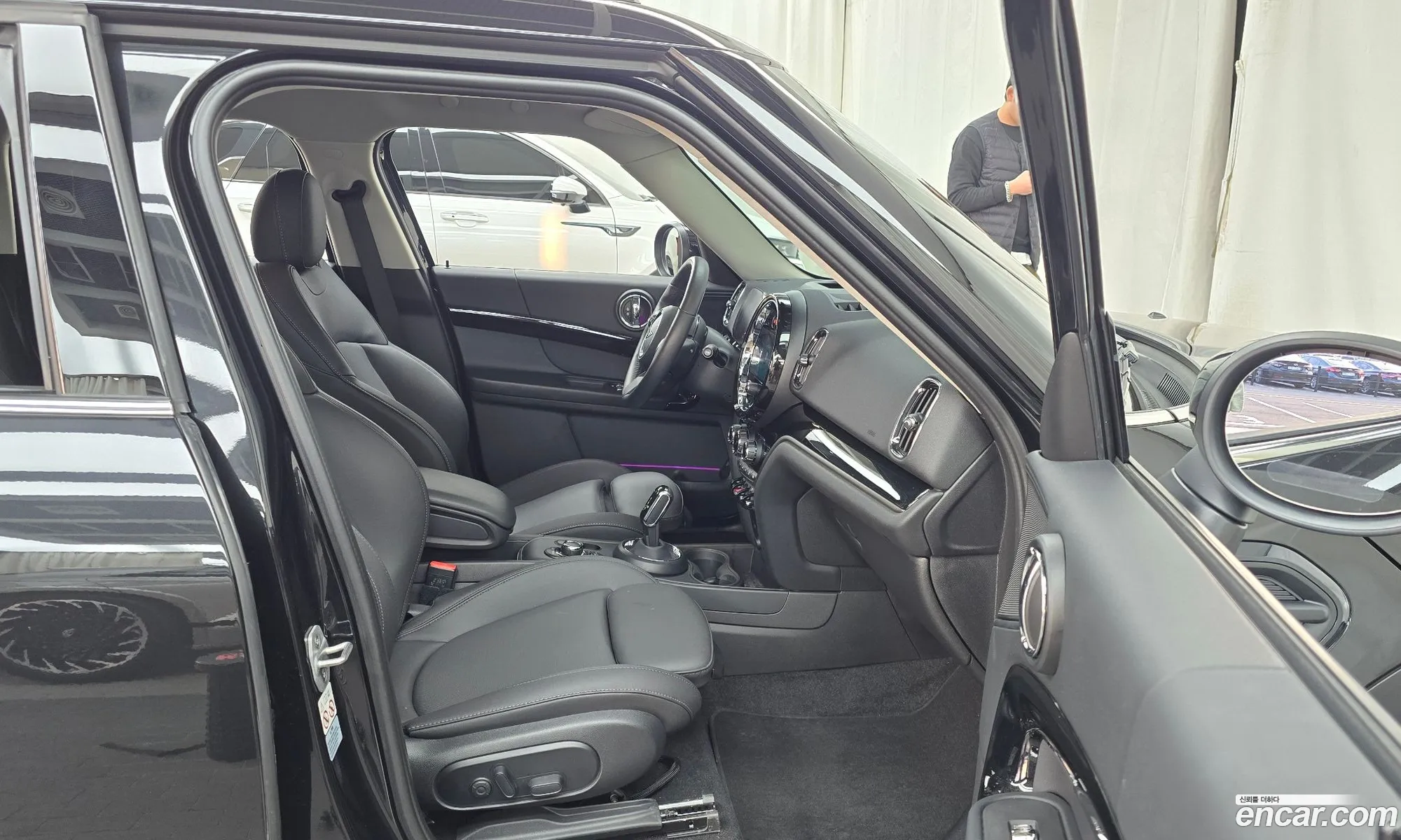 Korex Auto Trade - фотография 3923202
