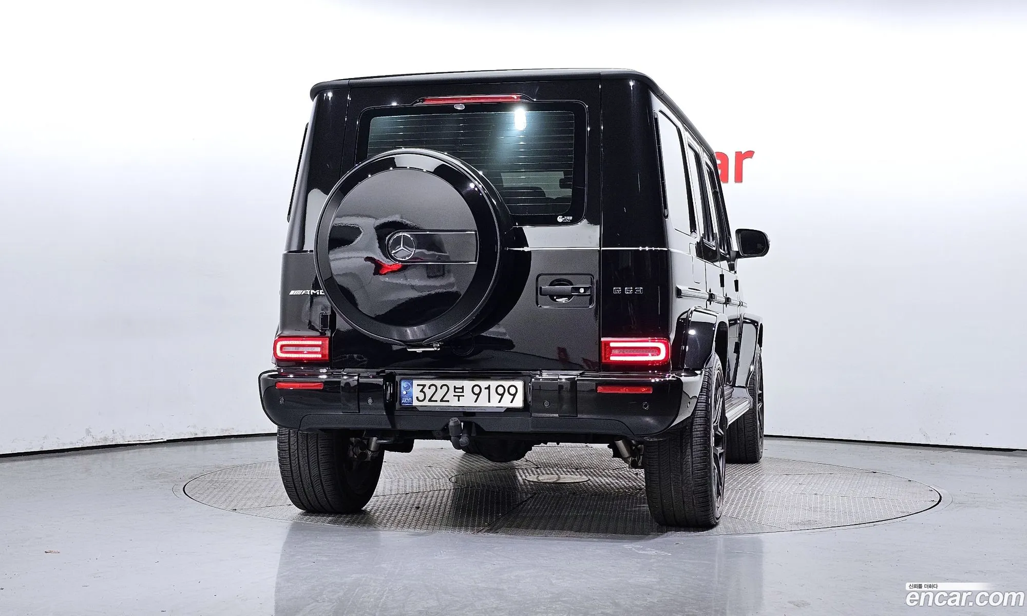Korex Auto Trade - фотография 2064991