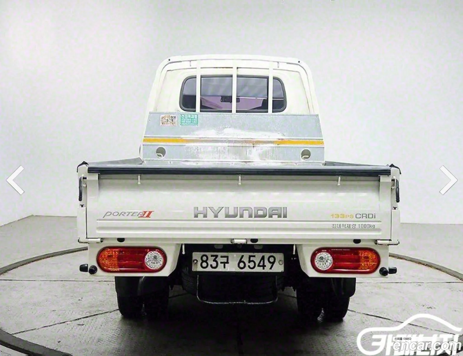 Korex Auto Trade - фотография 13377450