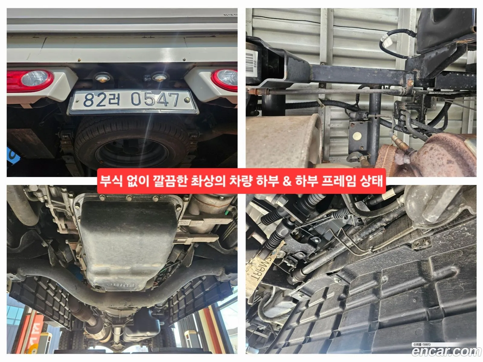Korex Auto Trade - фотография 13415114
