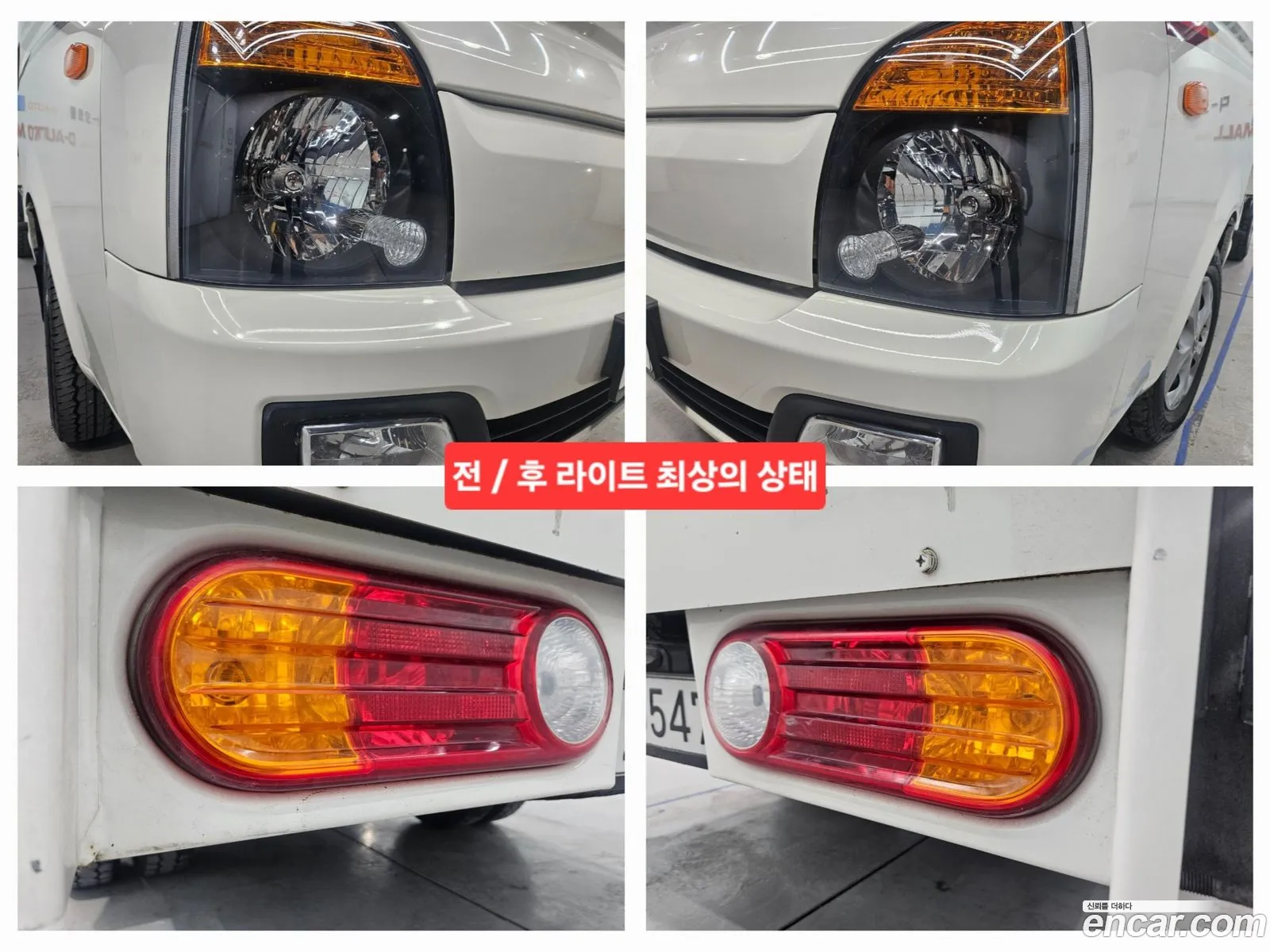 Korex Auto Trade - фотография 13415111
