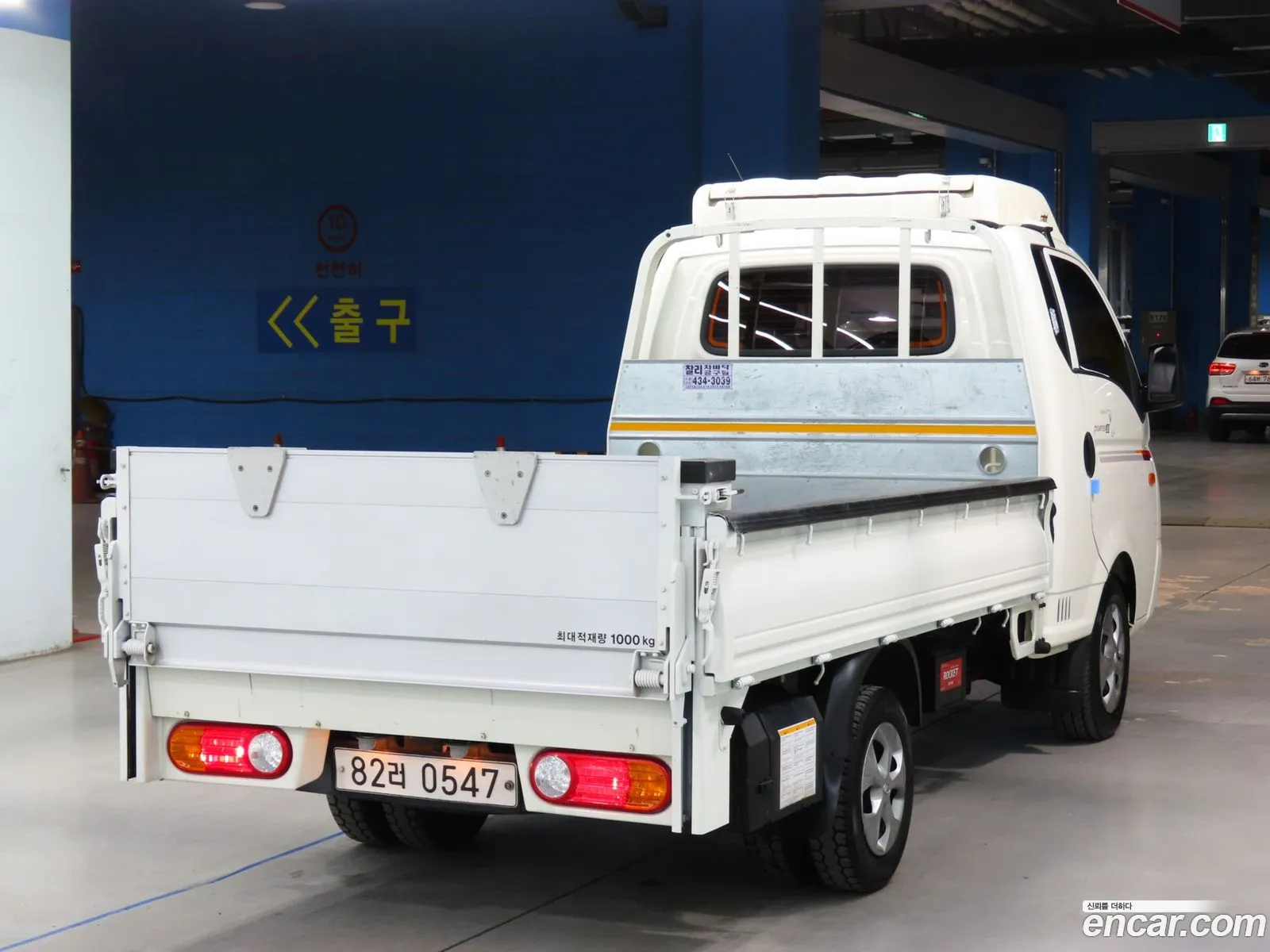 Korex Auto Trade - фотография 13415109