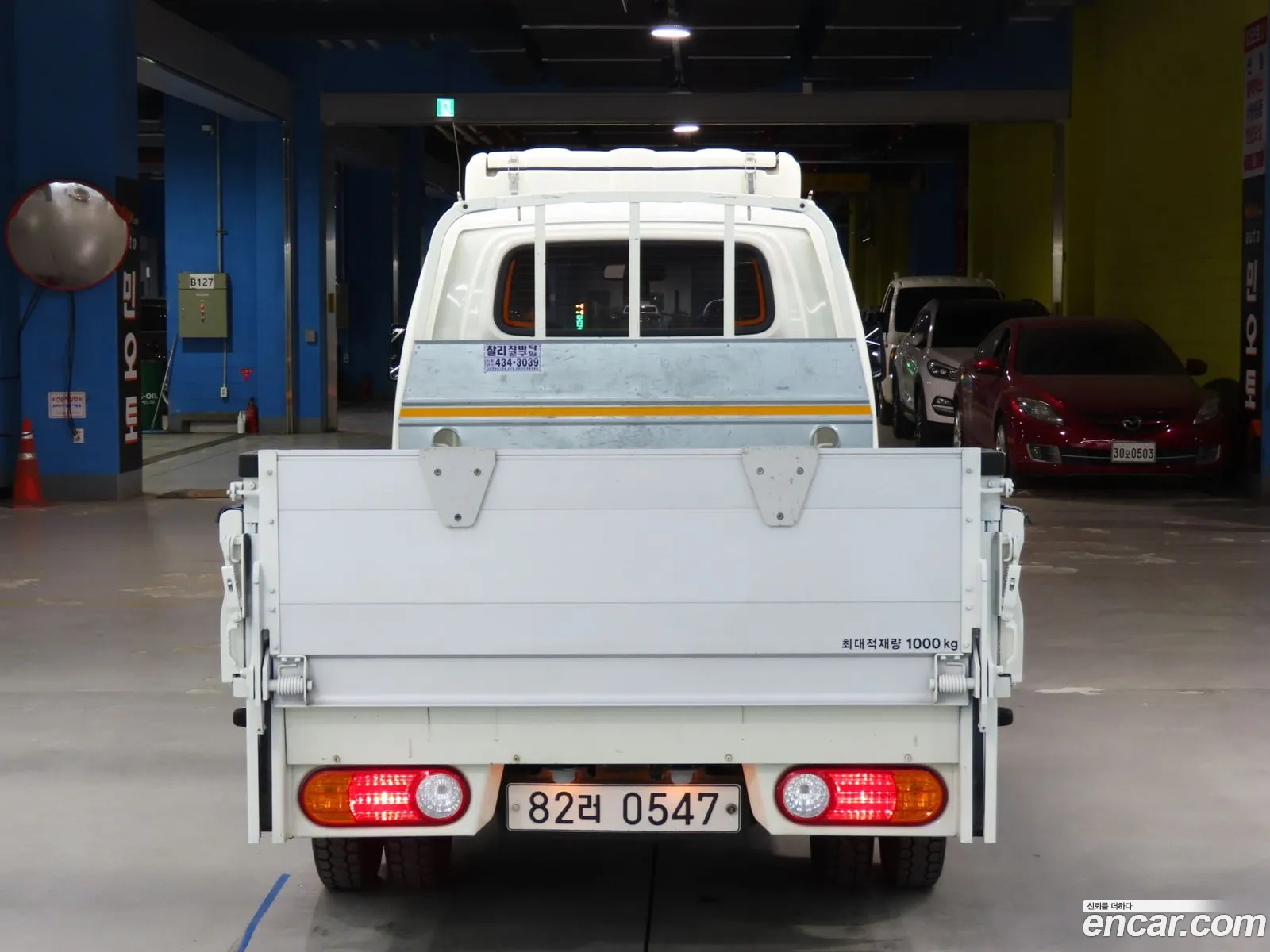 Korex Auto Trade - фотография 13415106
