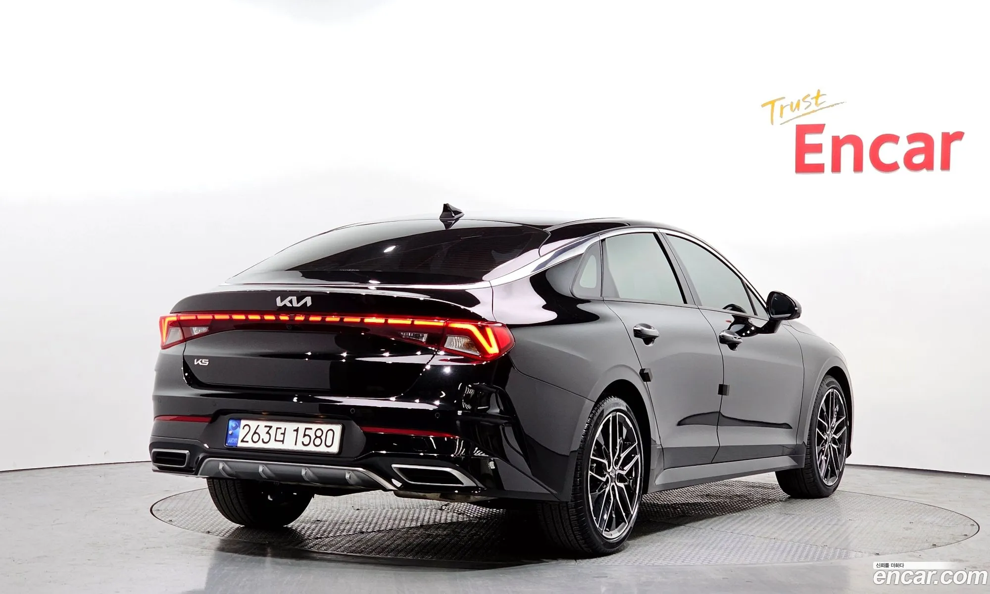 Korex Auto Trade - фотография 17518804