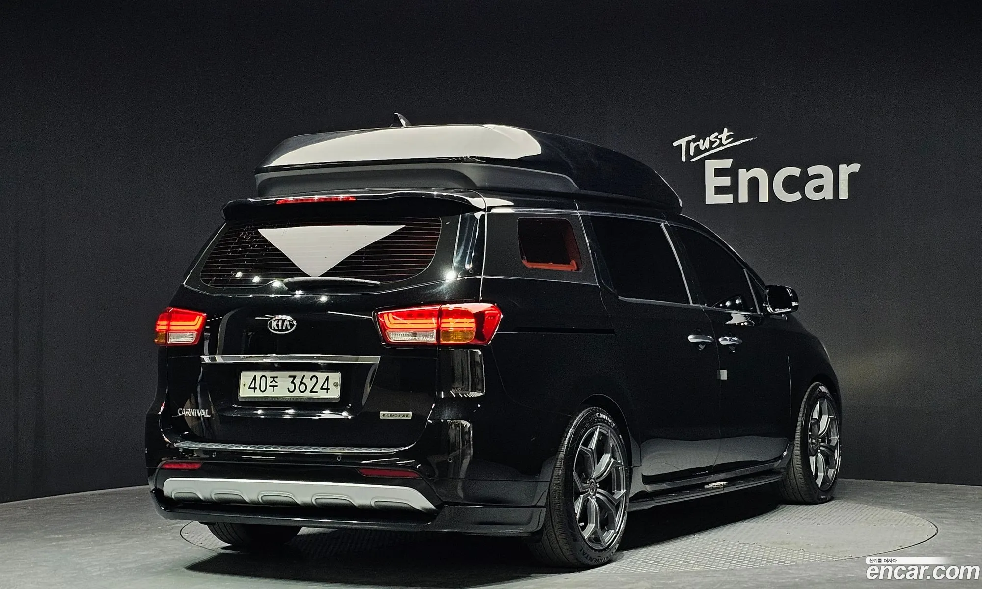 Korex Auto Trade - фотография 11170219