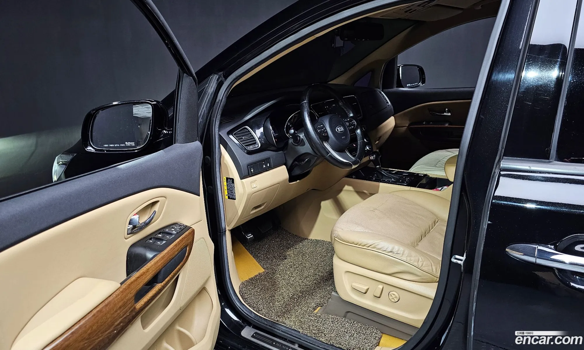 Korex Auto Trade - фотография 11170211