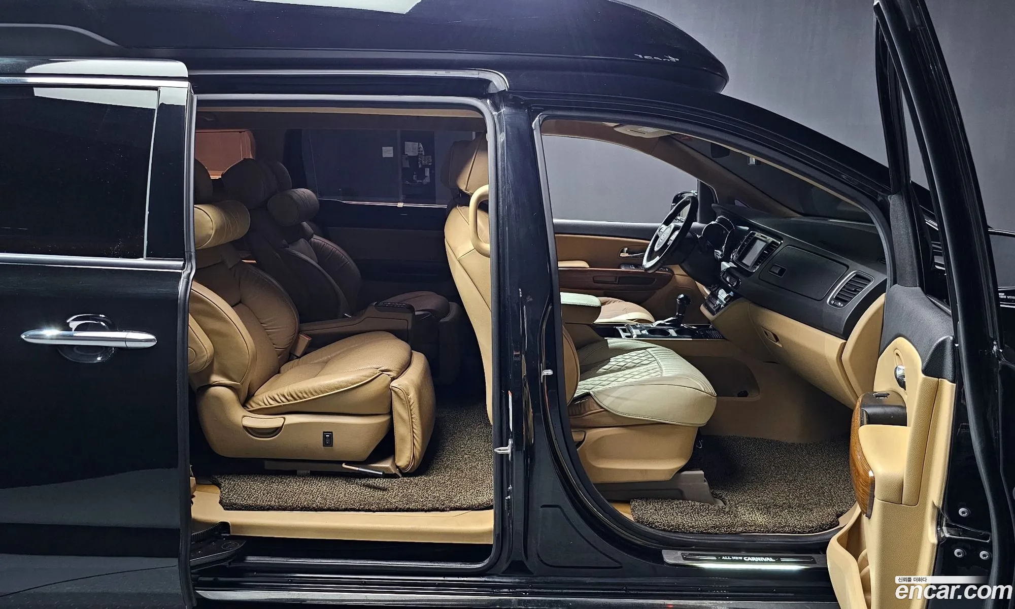 Korex Auto Trade - фотография 11170210