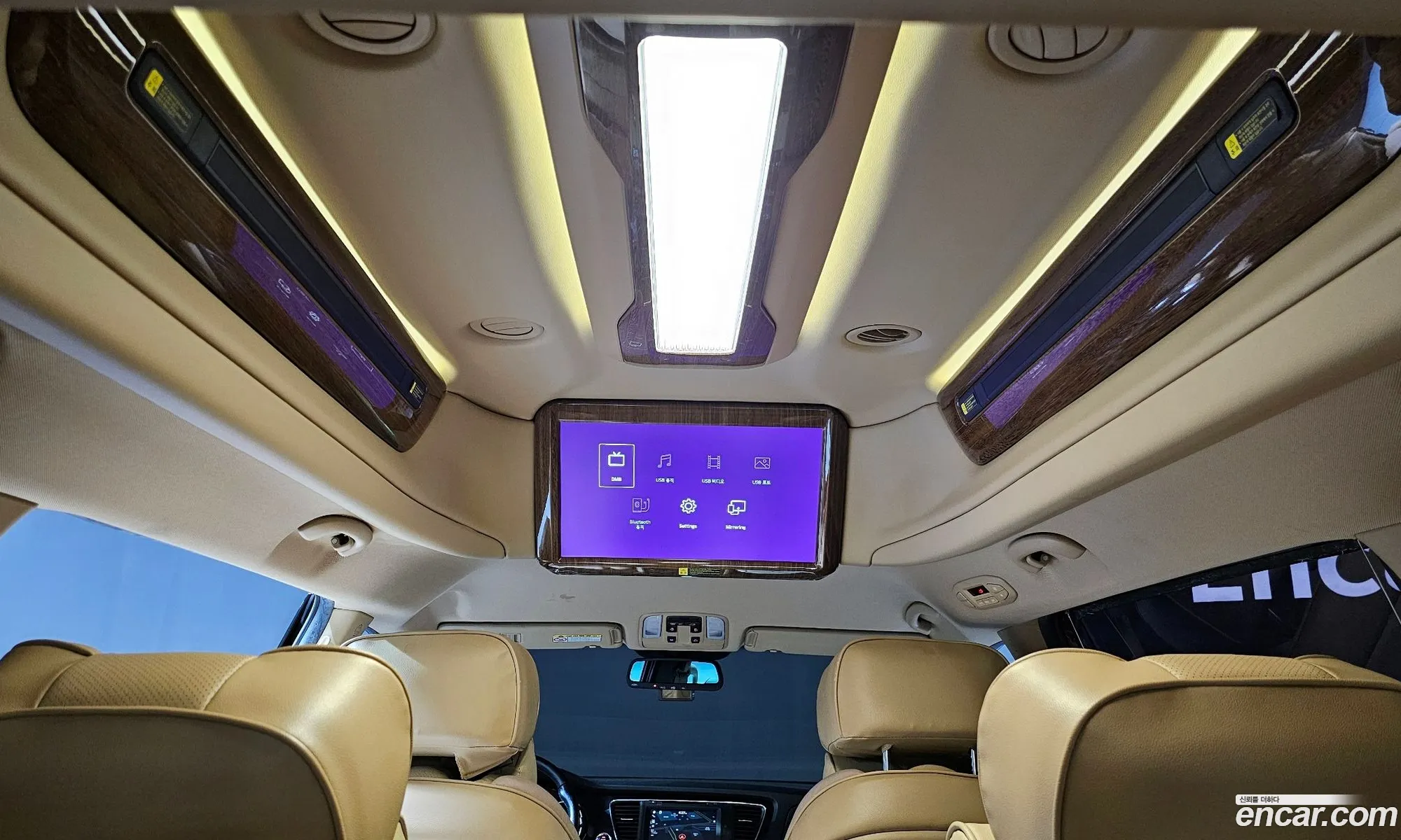 Korex Auto Trade - фотография 11170202