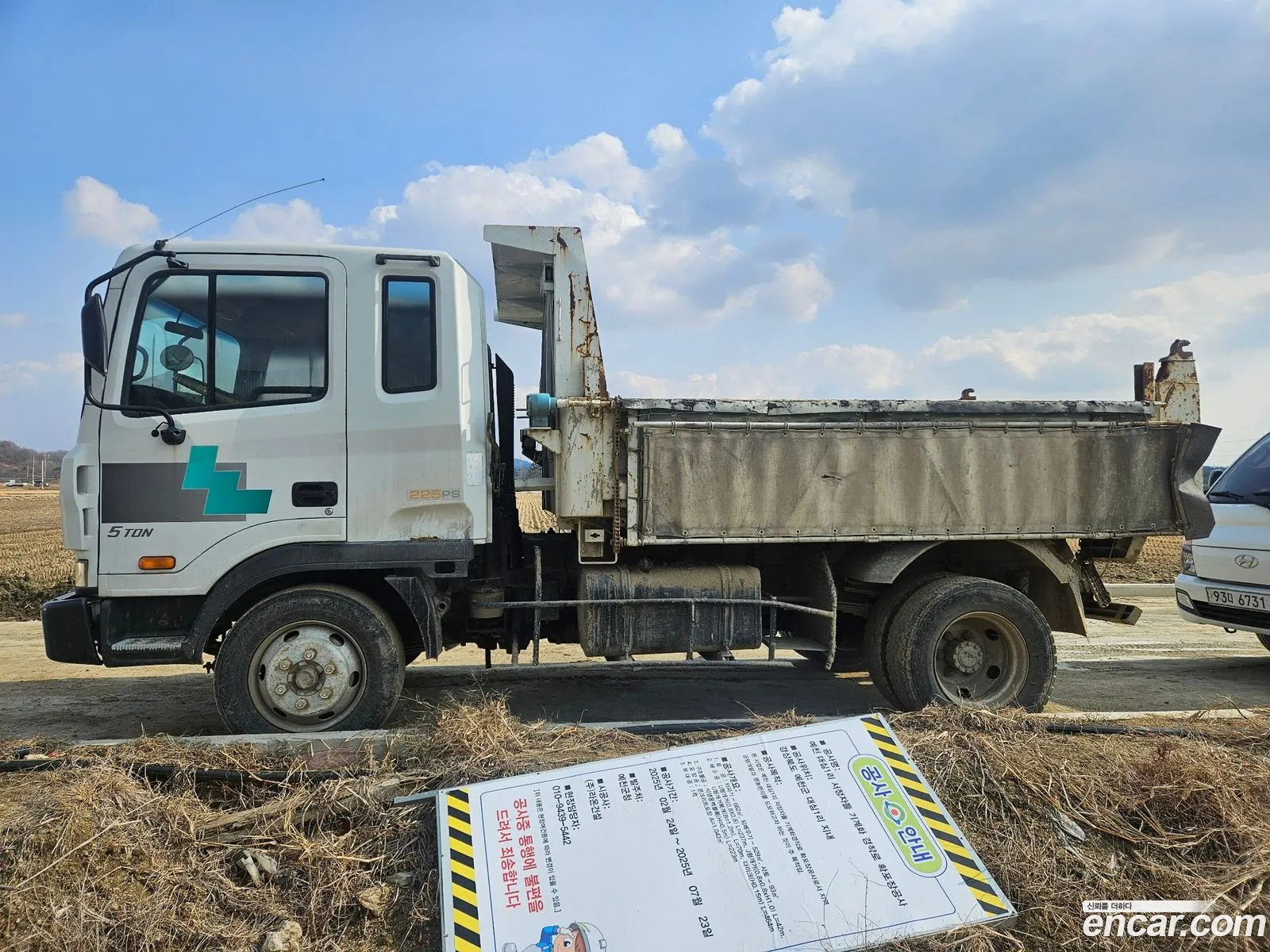Korex Auto Trade - фотография 13402597