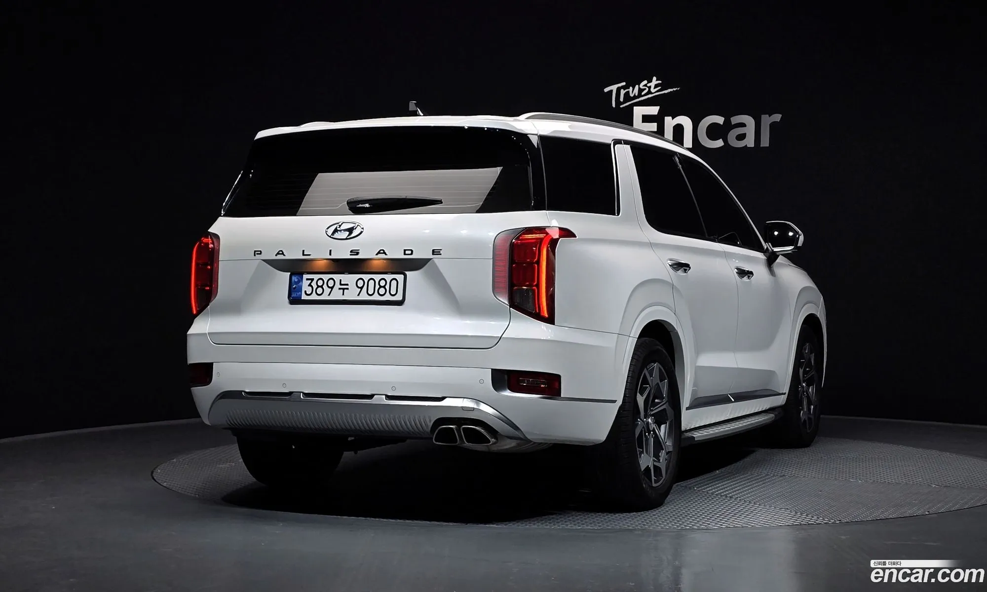 Korex Auto Trade - фотография 12569626