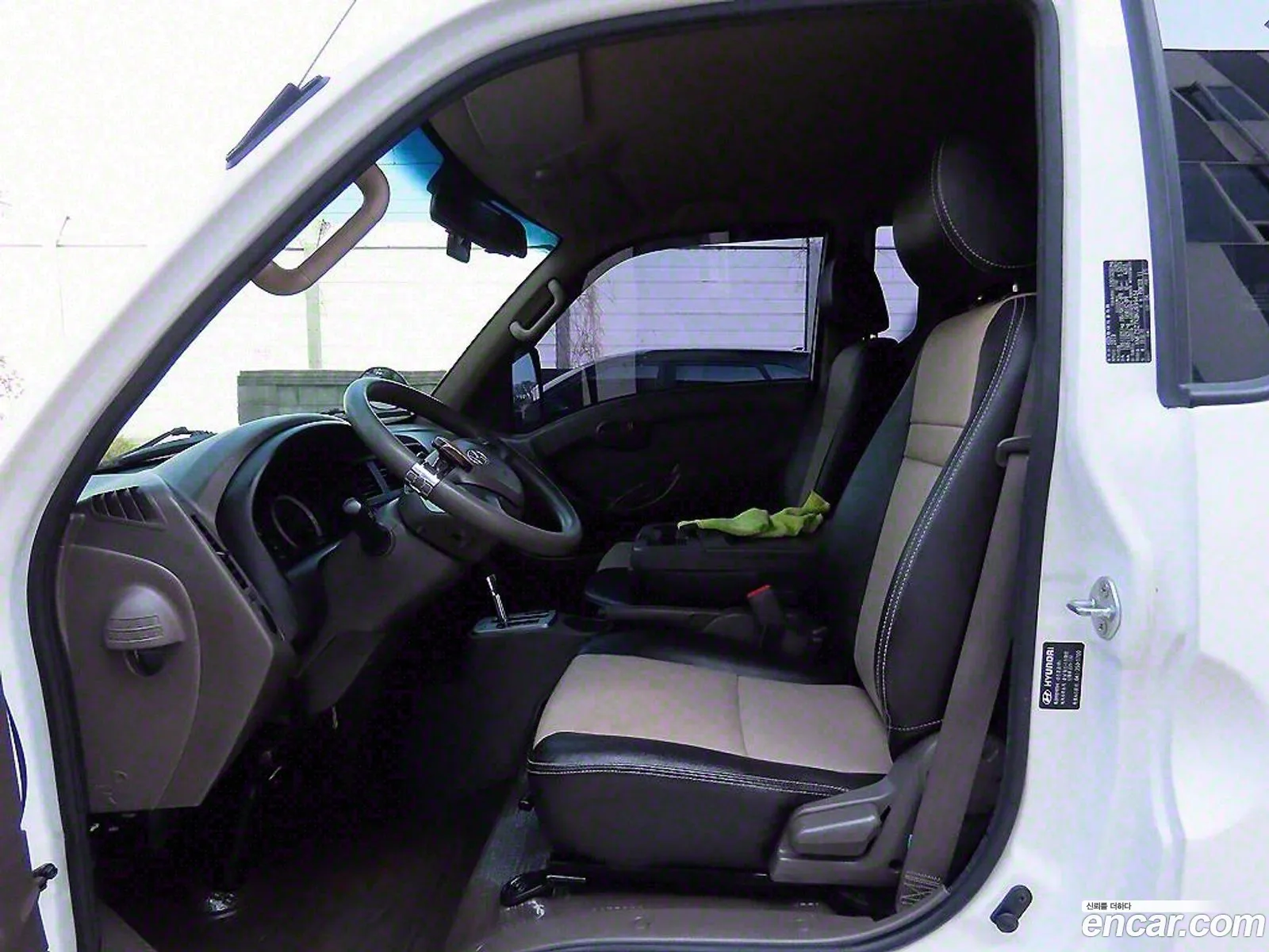 Korex Auto Trade - фотография 4396003