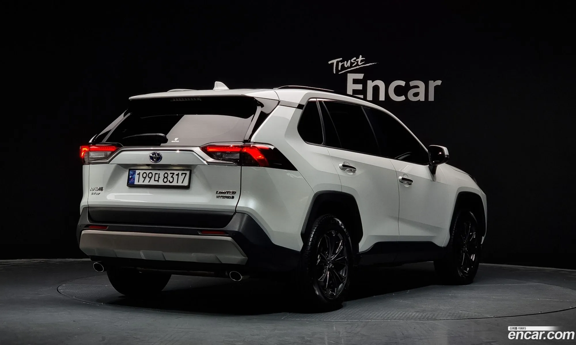 Korex Auto Trade - фотография 1605327