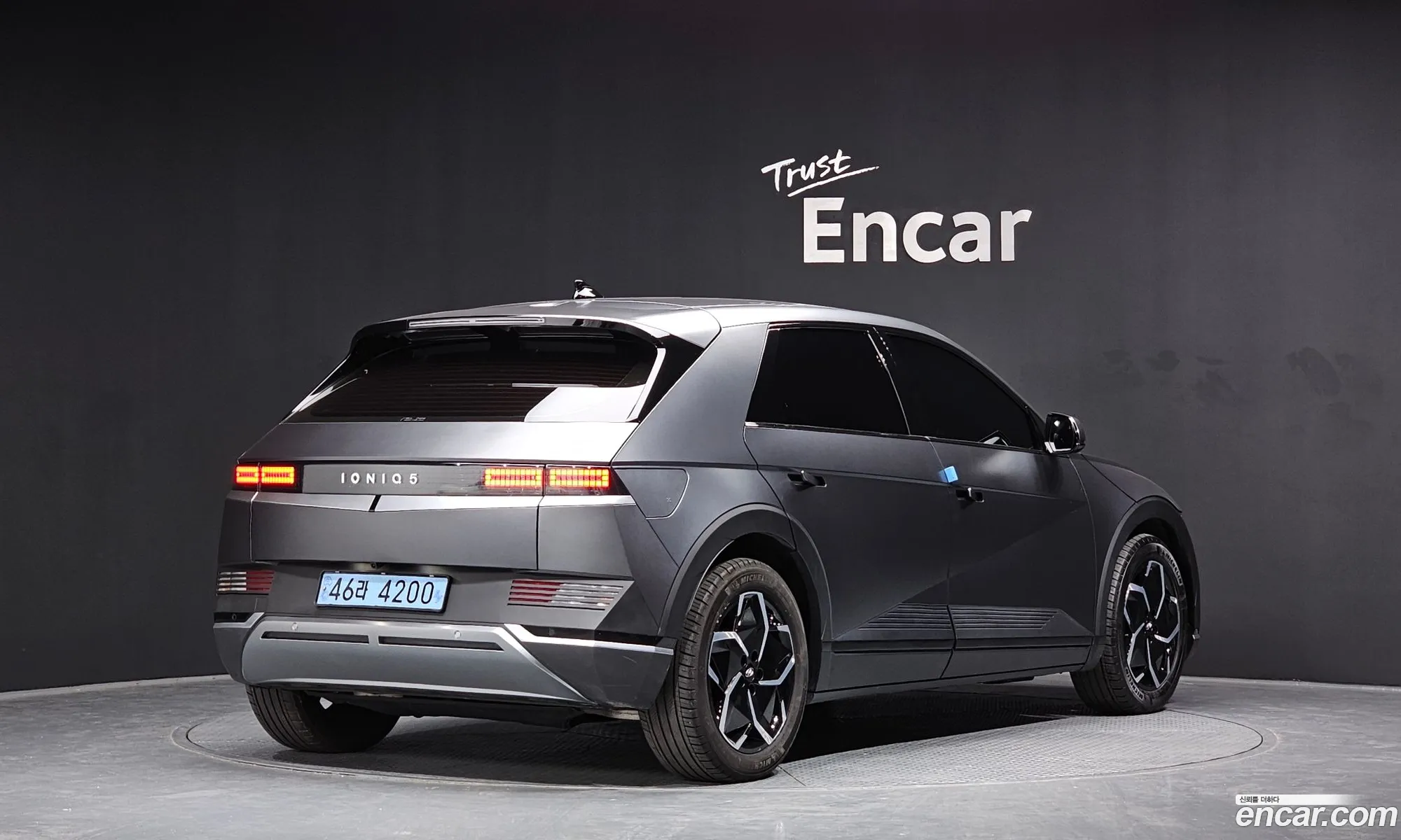 Korex Auto Trade - фотография 11788729