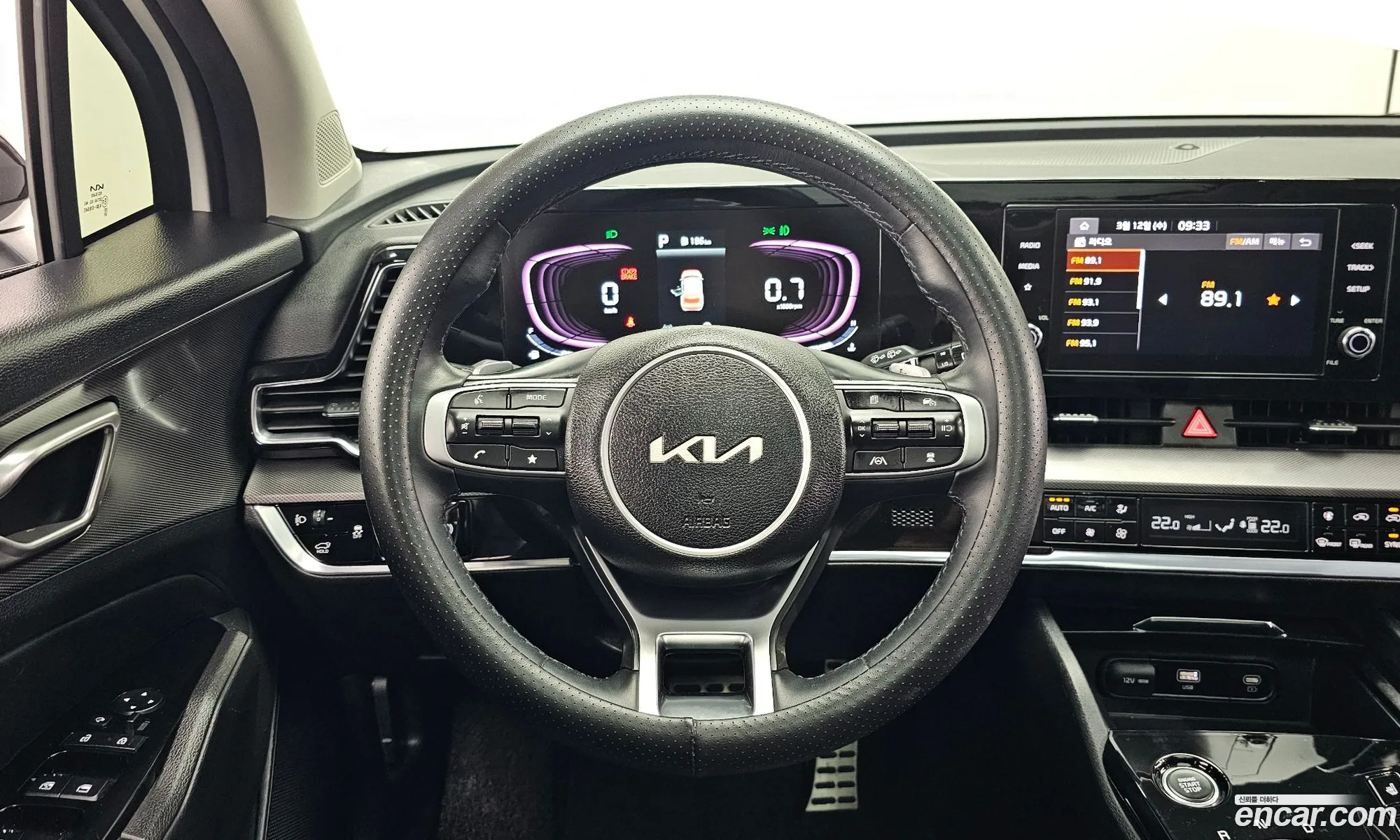 Korex Auto Trade - фотография 16551135