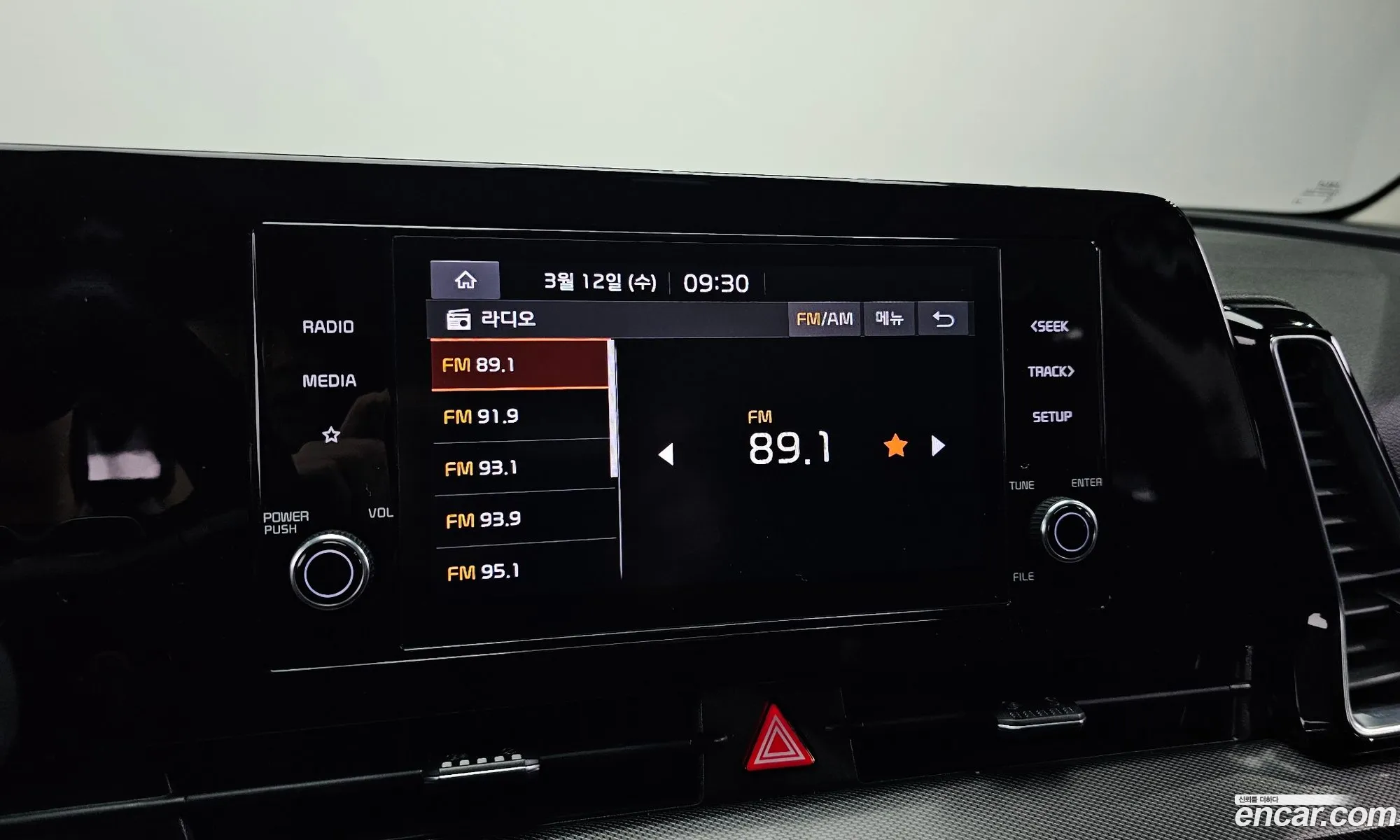 Korex Auto Trade - фотография 16551133