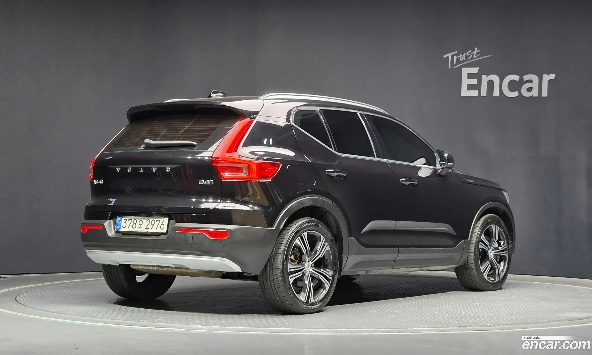 Korex Auto Trade - фотография 4441144