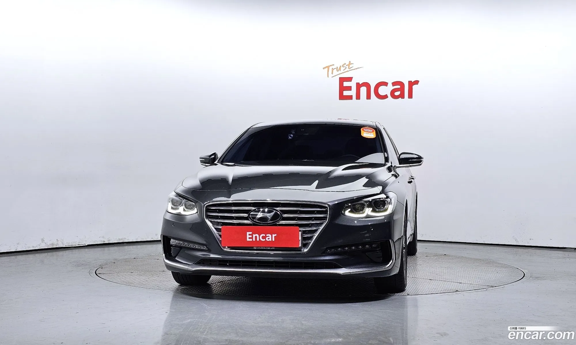 Korex Auto Trade - фотография 11833007