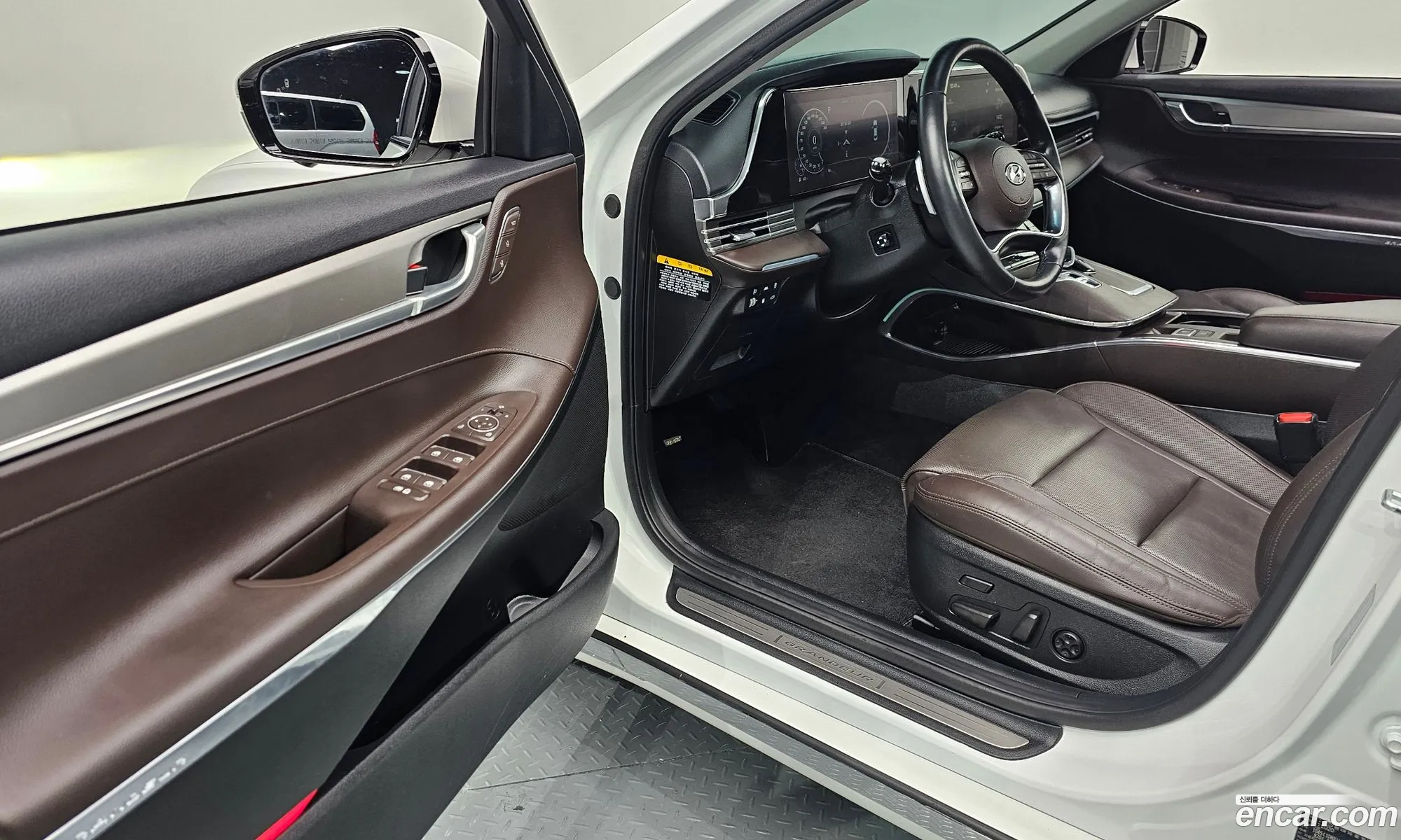 Korex Auto Trade - фотография 11278618