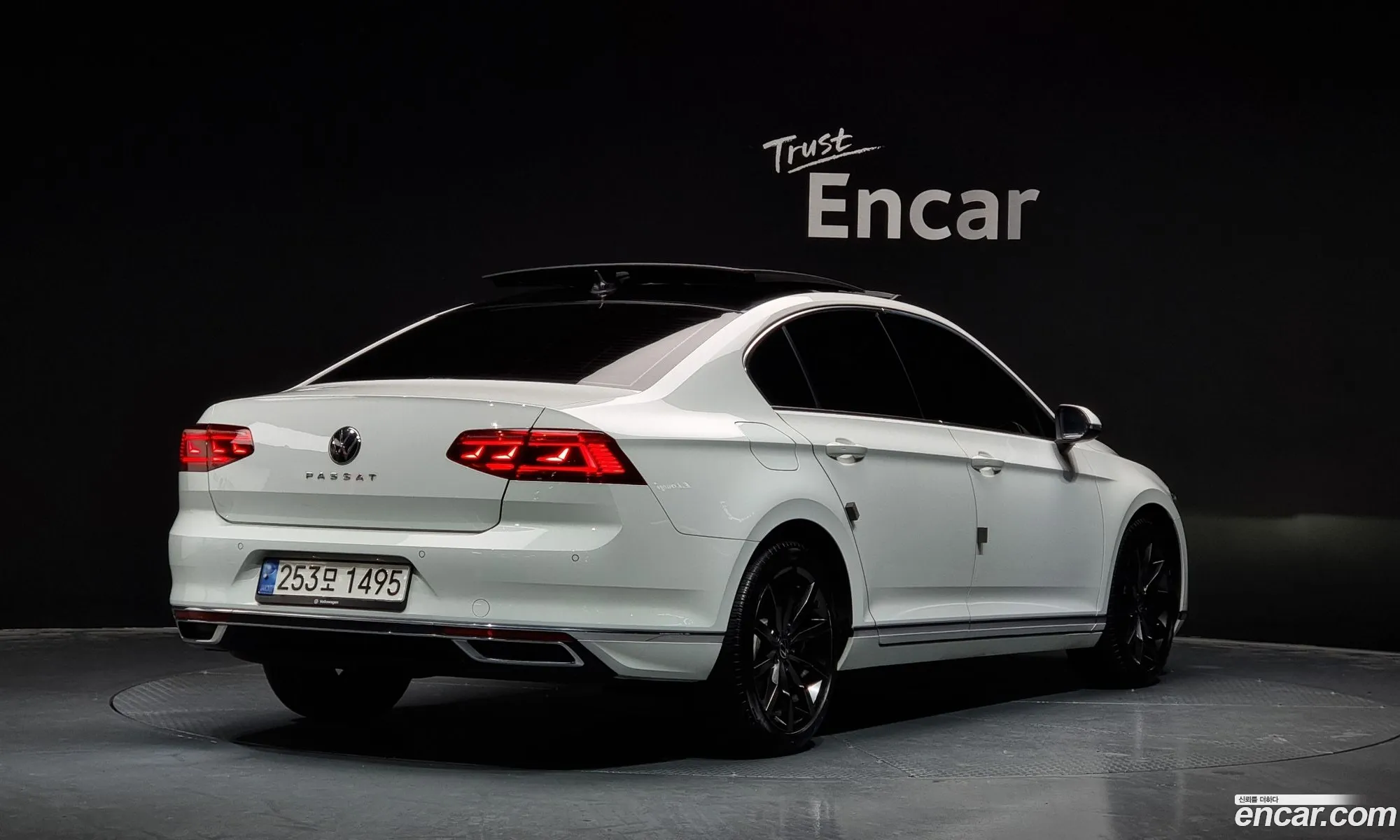 Korex Auto Trade - фотография 2244778
