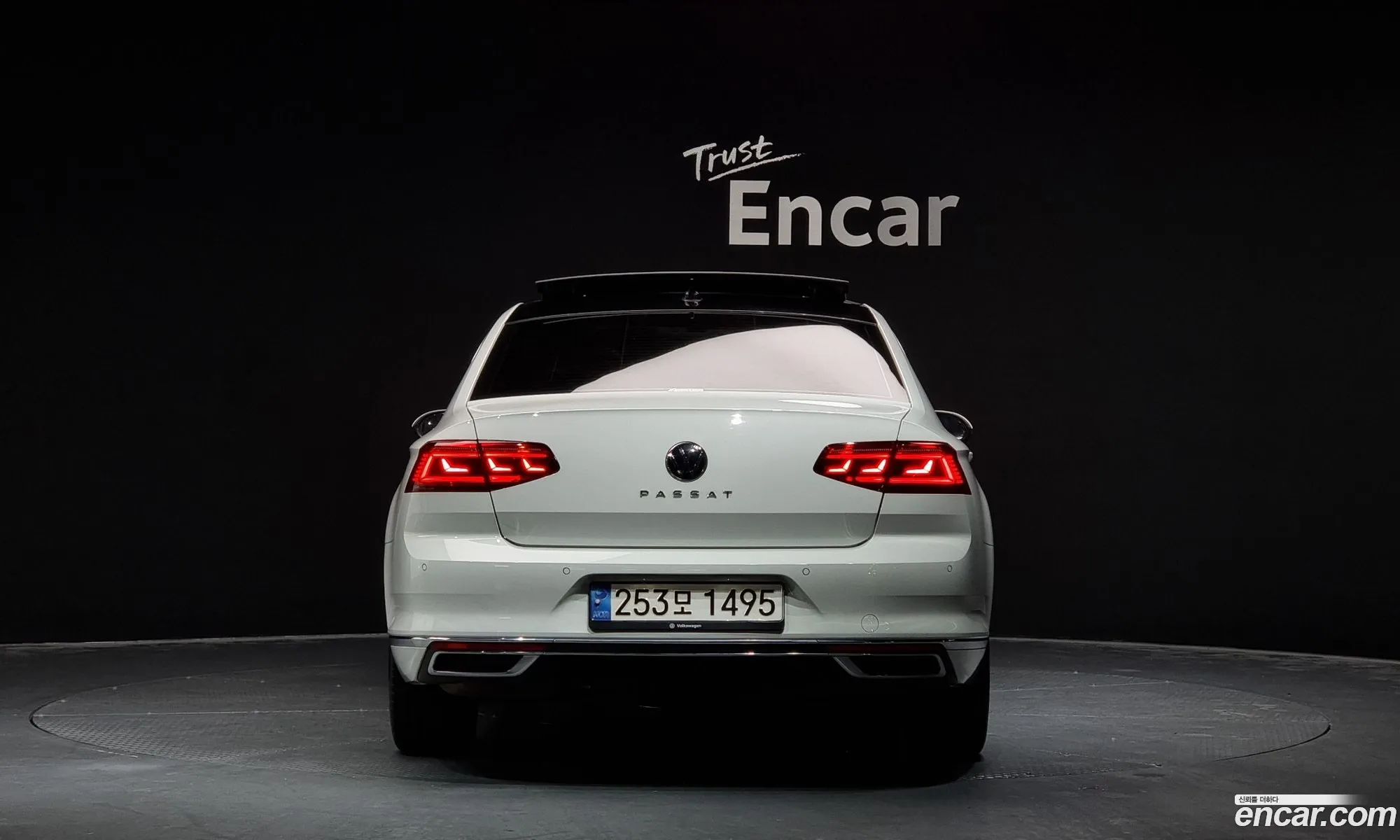 Korex Auto Trade - фотография 2244776