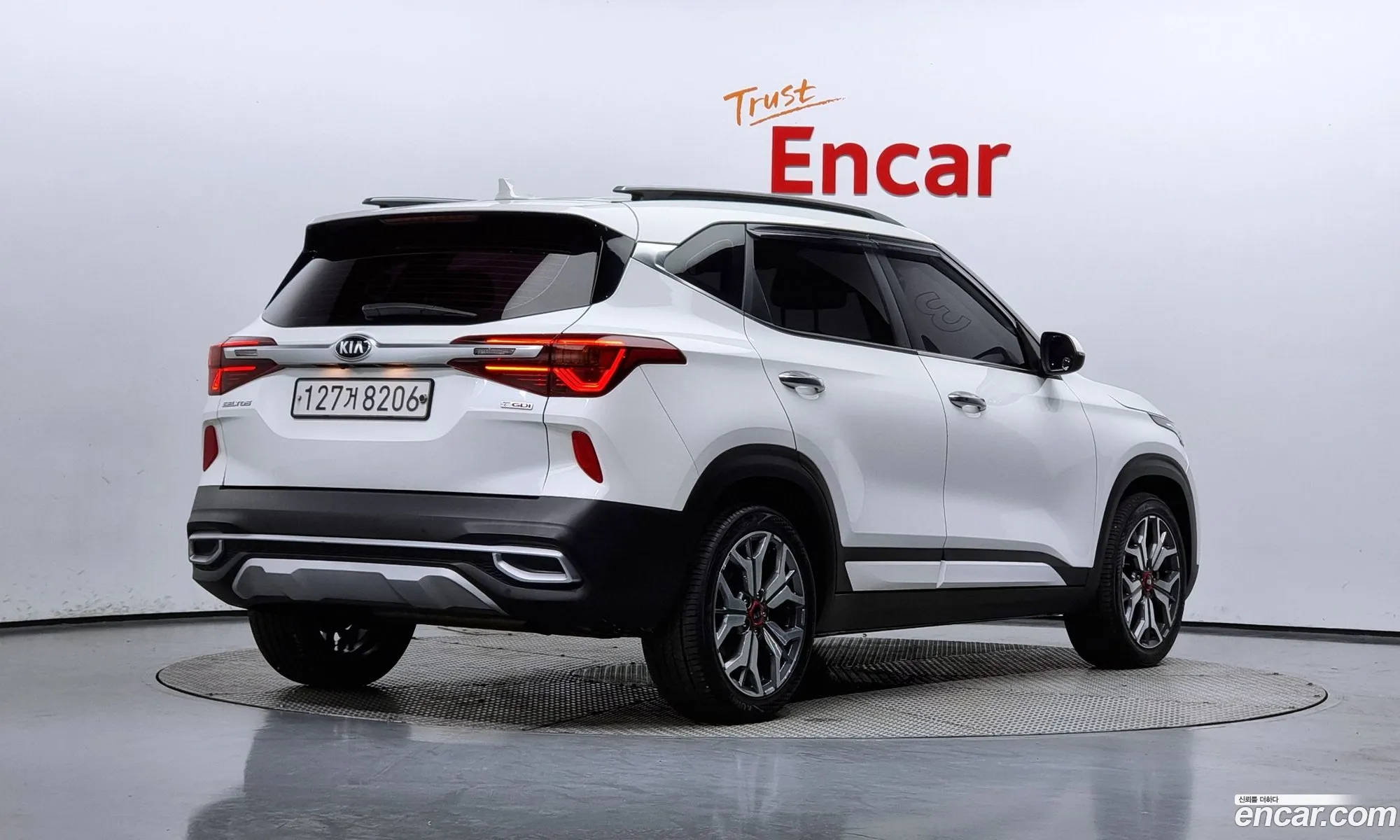 Korex Auto Trade - фотография 13528182