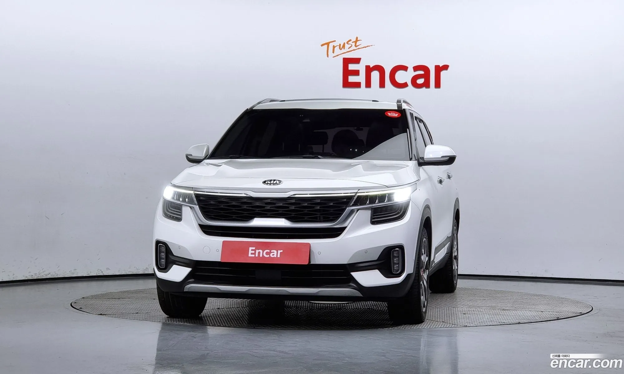 Korex Auto Trade - фотография 13528181