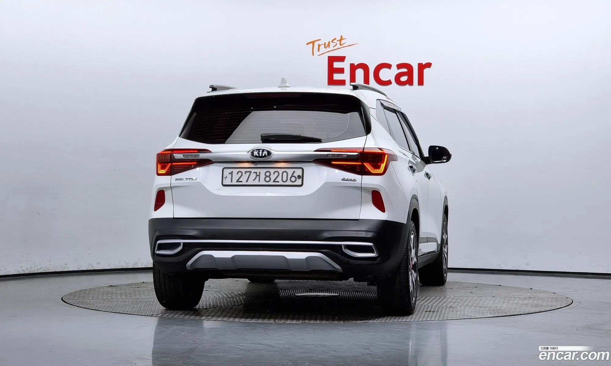 Korex Auto Trade - фотография 13528180