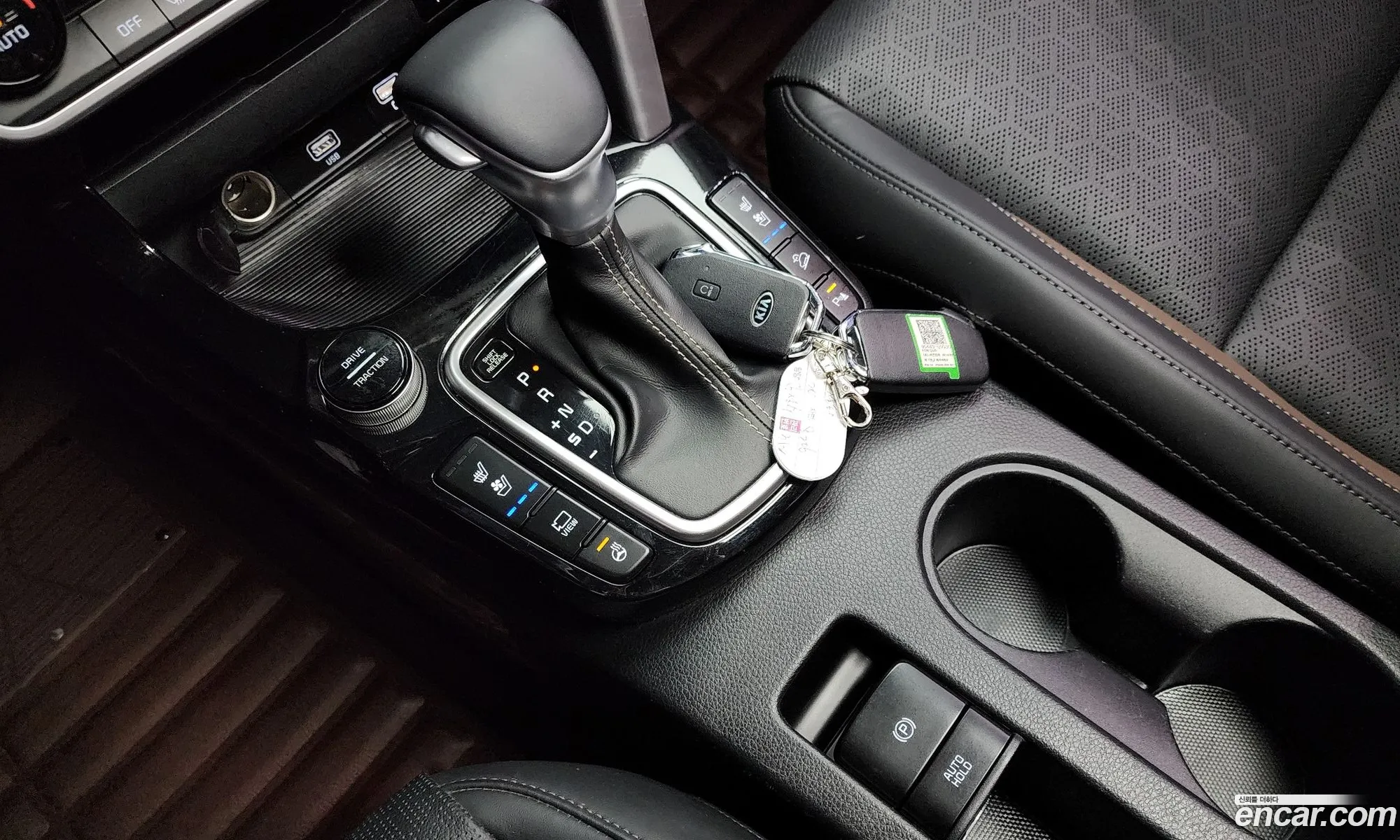 Korex Auto Trade - фотография 13528175