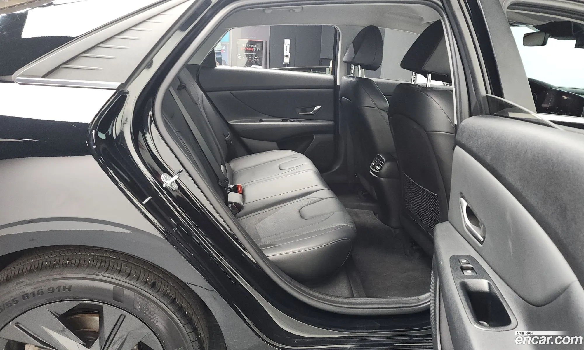 Korex Auto Trade - фотография 11279468