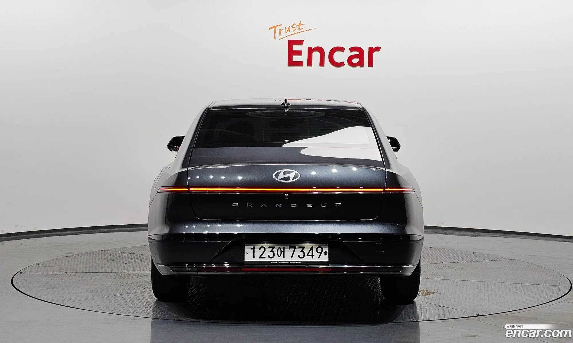 Korex Auto Trade - фотография 11800672