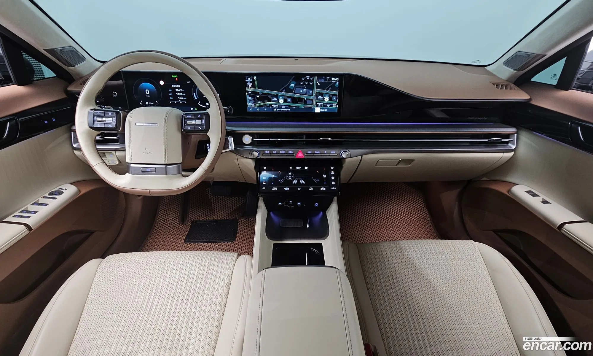 Korex Auto Trade - фотография 11800669