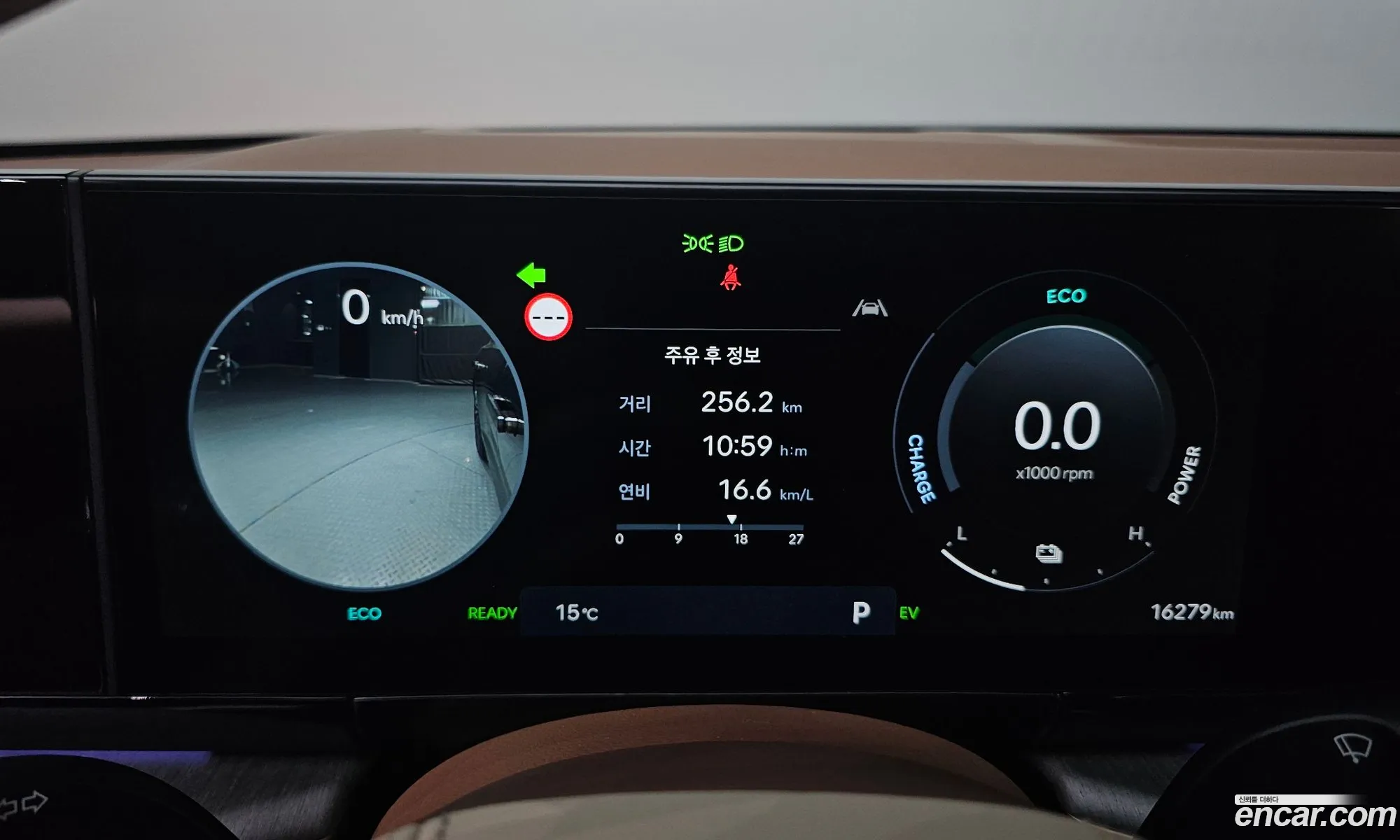 Korex Auto Trade - фотография 11800668