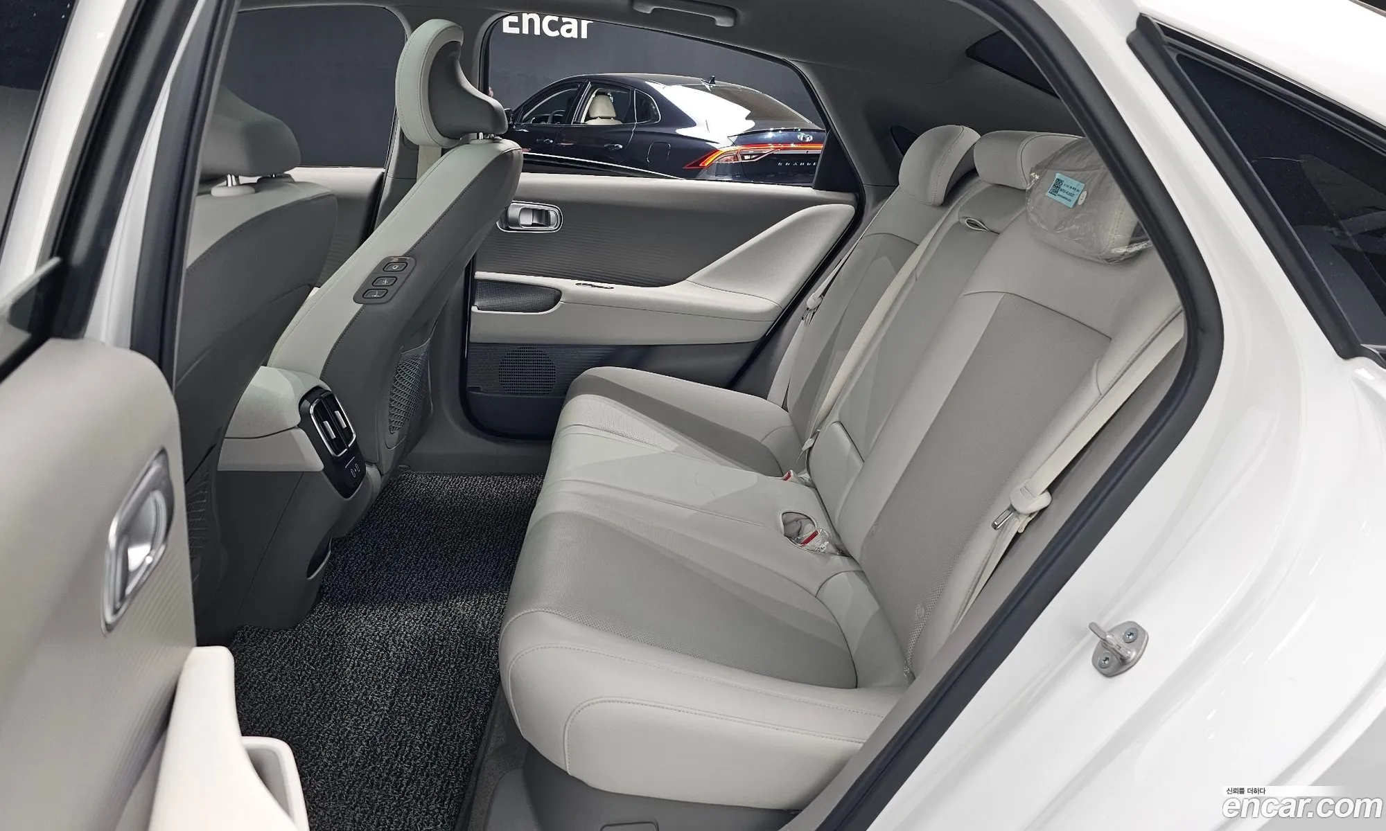 Korex Auto Trade - фотография 11786066