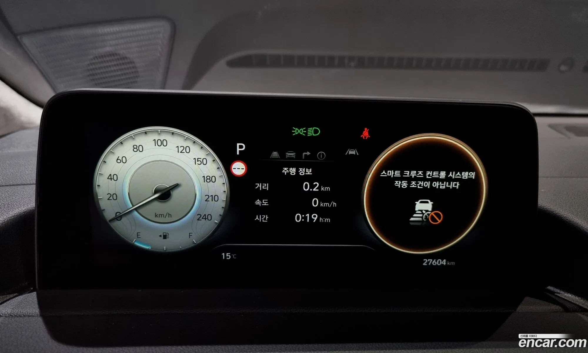 Korex Auto Trade - фотография 11280287