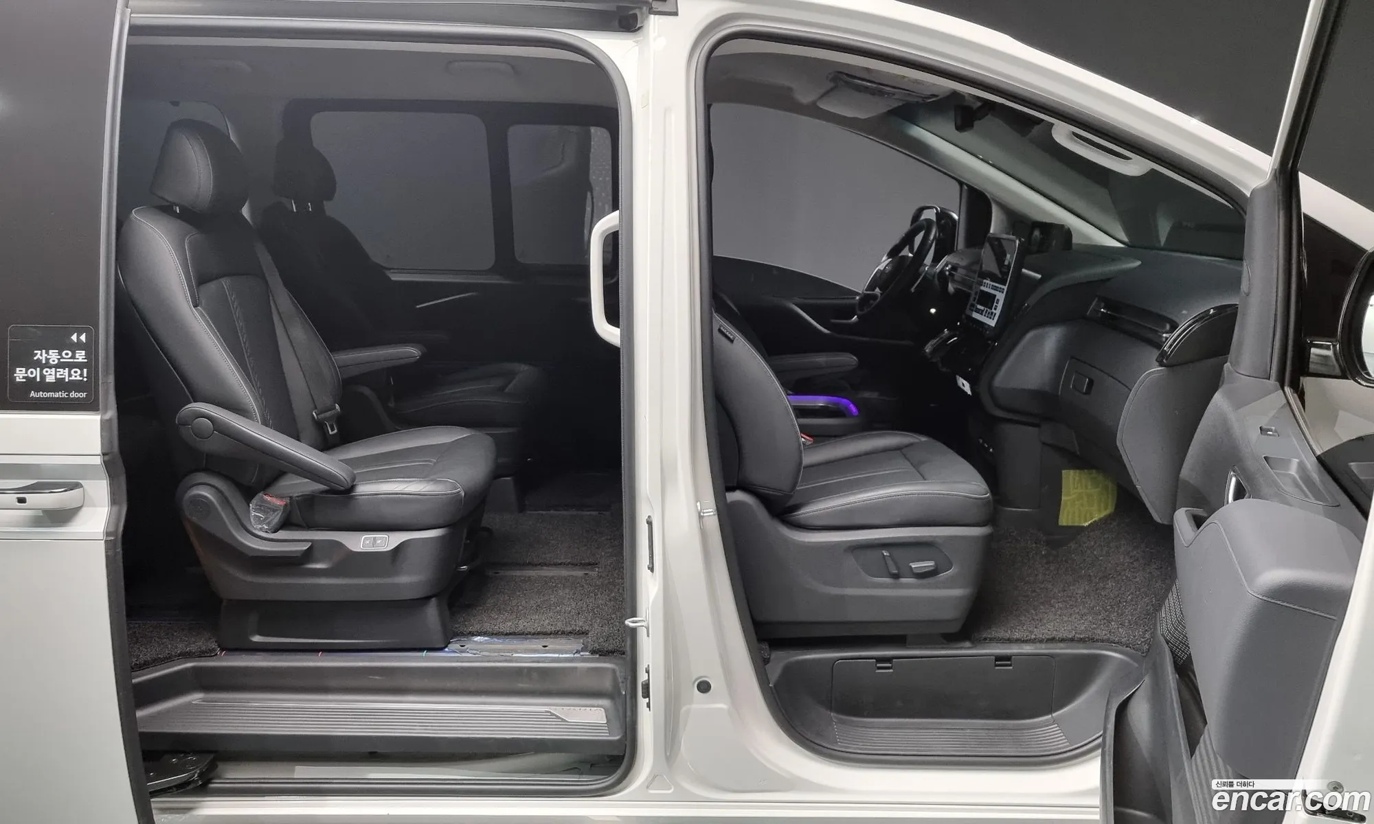 Korex Auto Trade - фотография 11280283