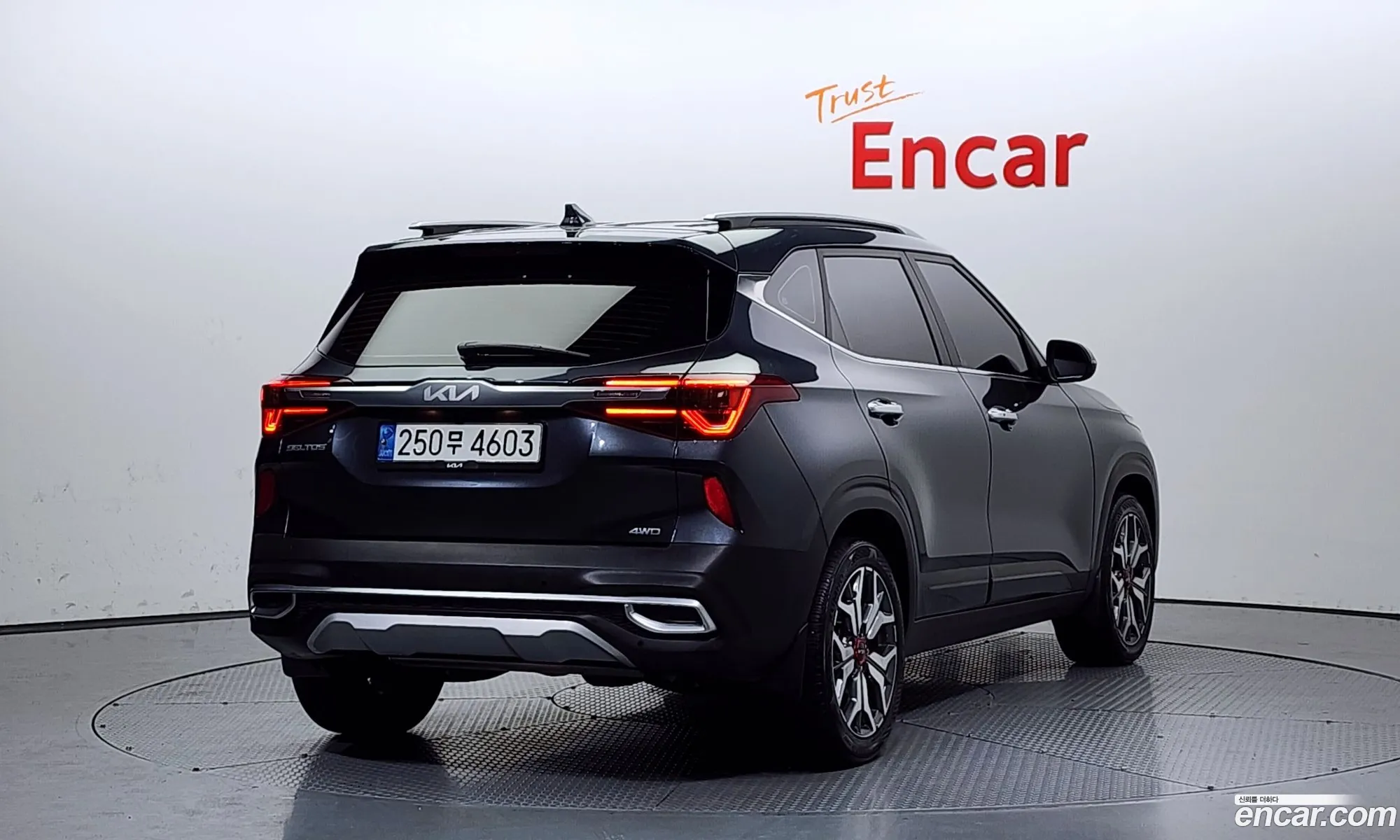 Korex Auto Trade - фотография 16614948