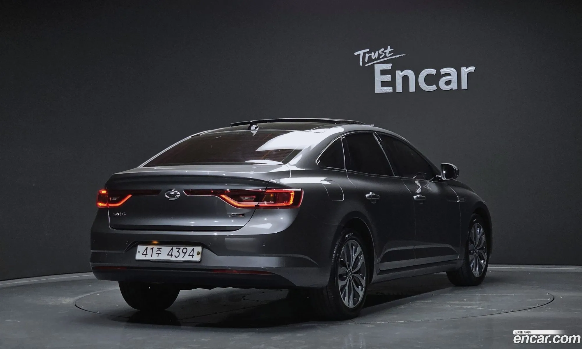 Korex Auto Trade - фотография 11099305