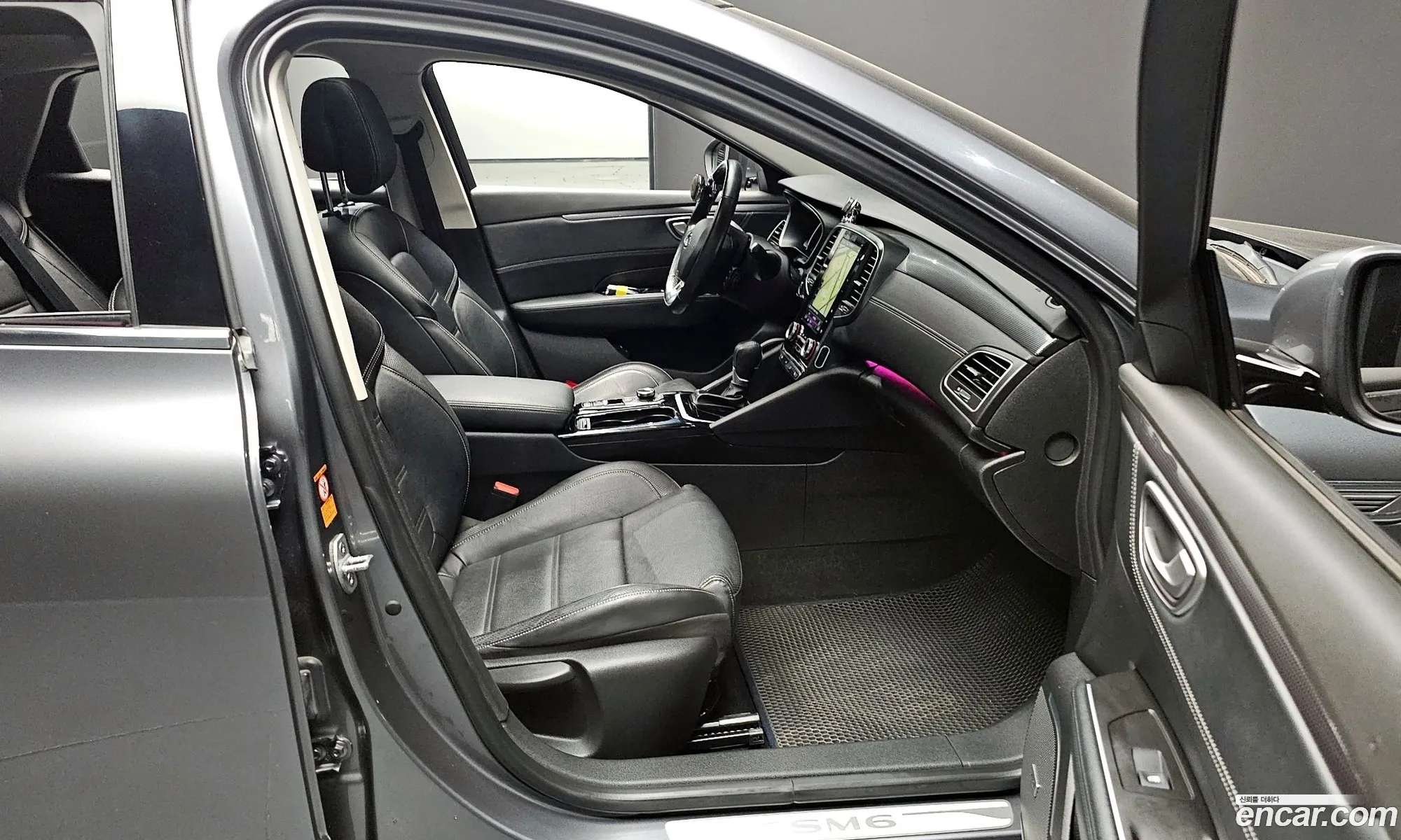 Korex Auto Trade - фотография 11099297
