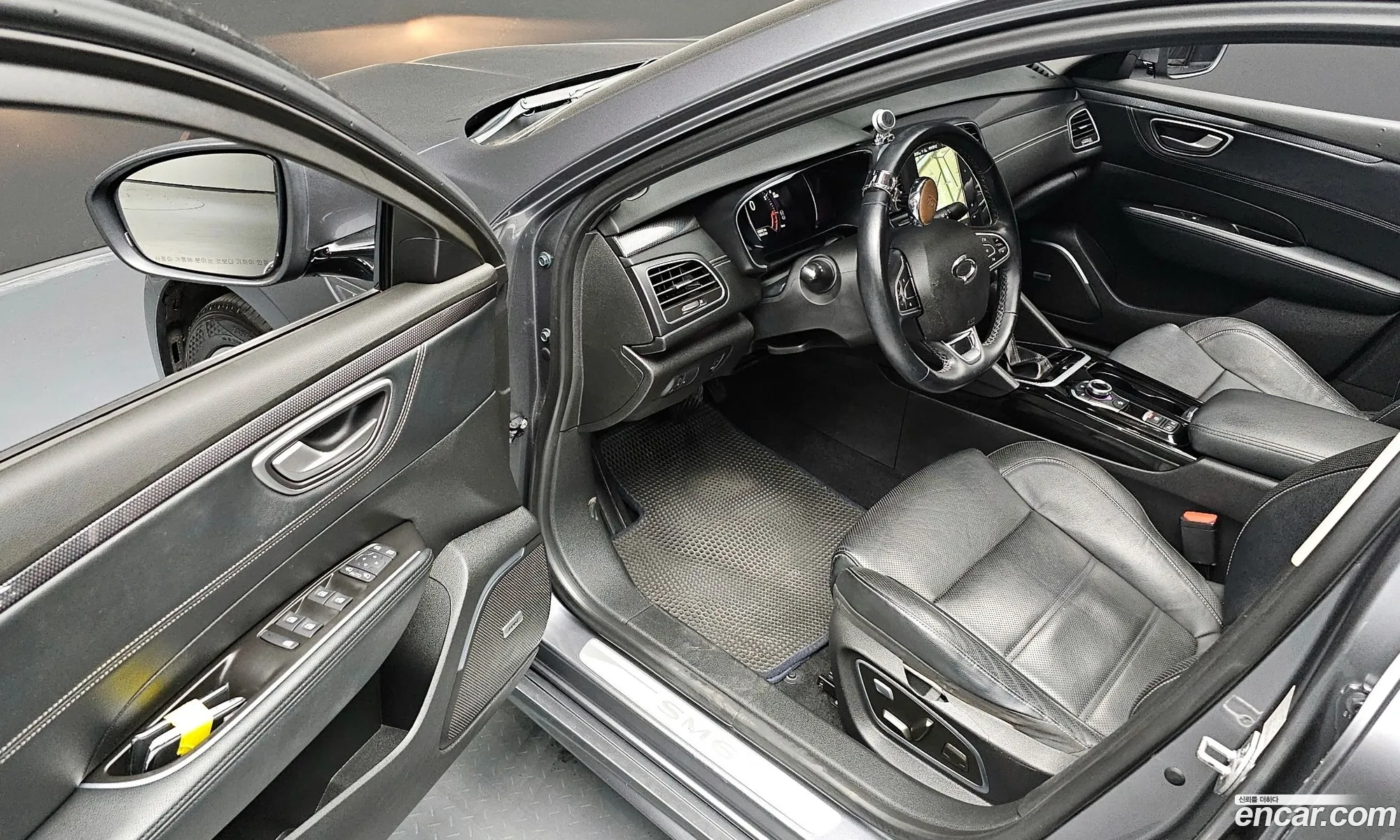 Korex Auto Trade - фотография 11099295